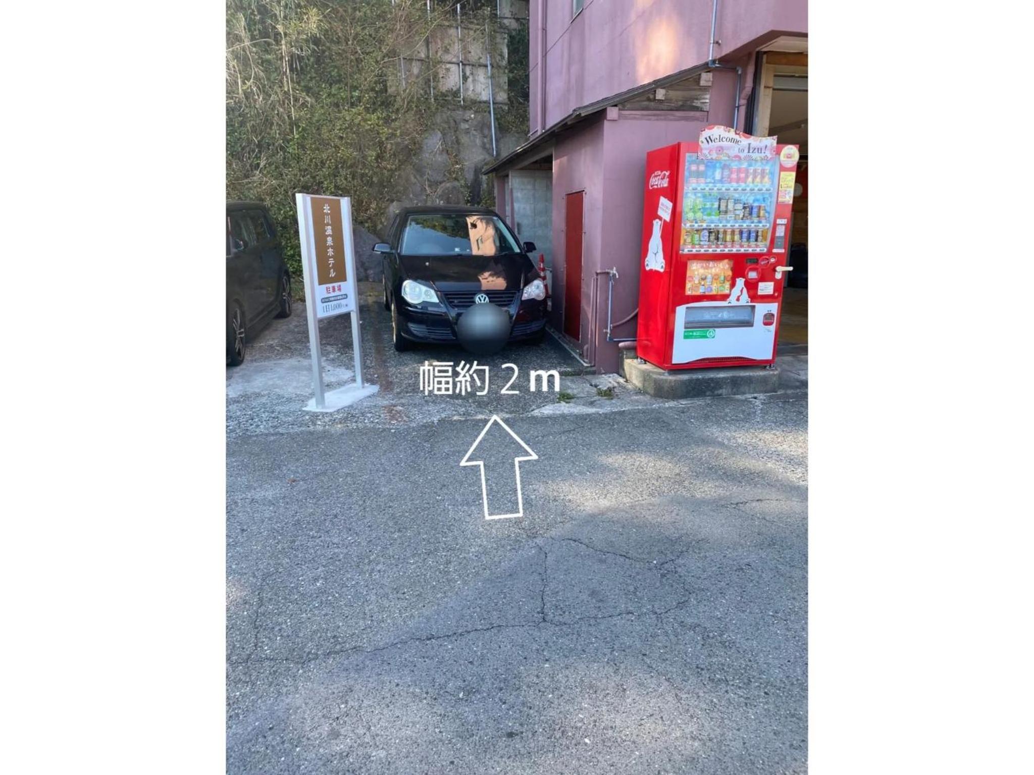 Trust Maison Hokkawa - Vacation STAY 24203v view 5