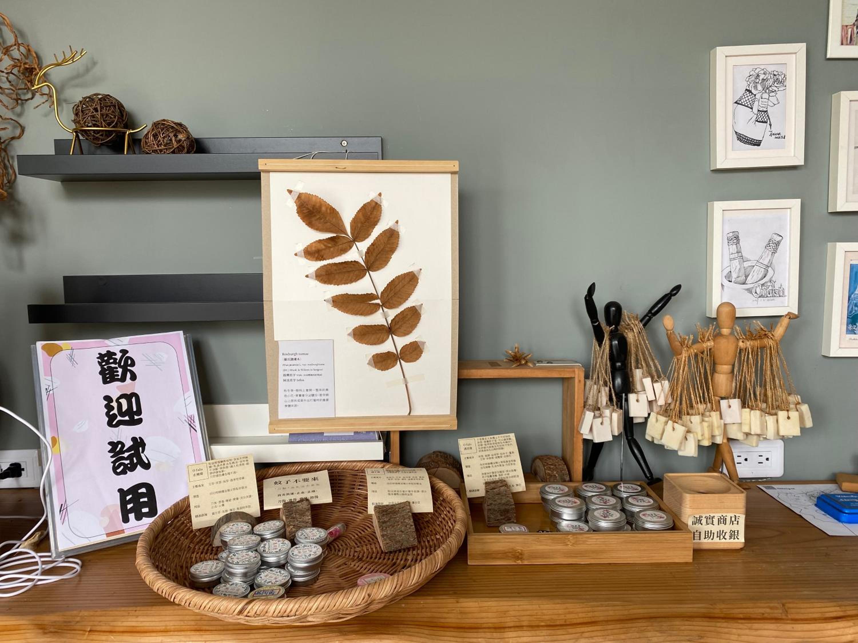 太麻里金崙線織屋背包房Line Weaving House B&B view 4