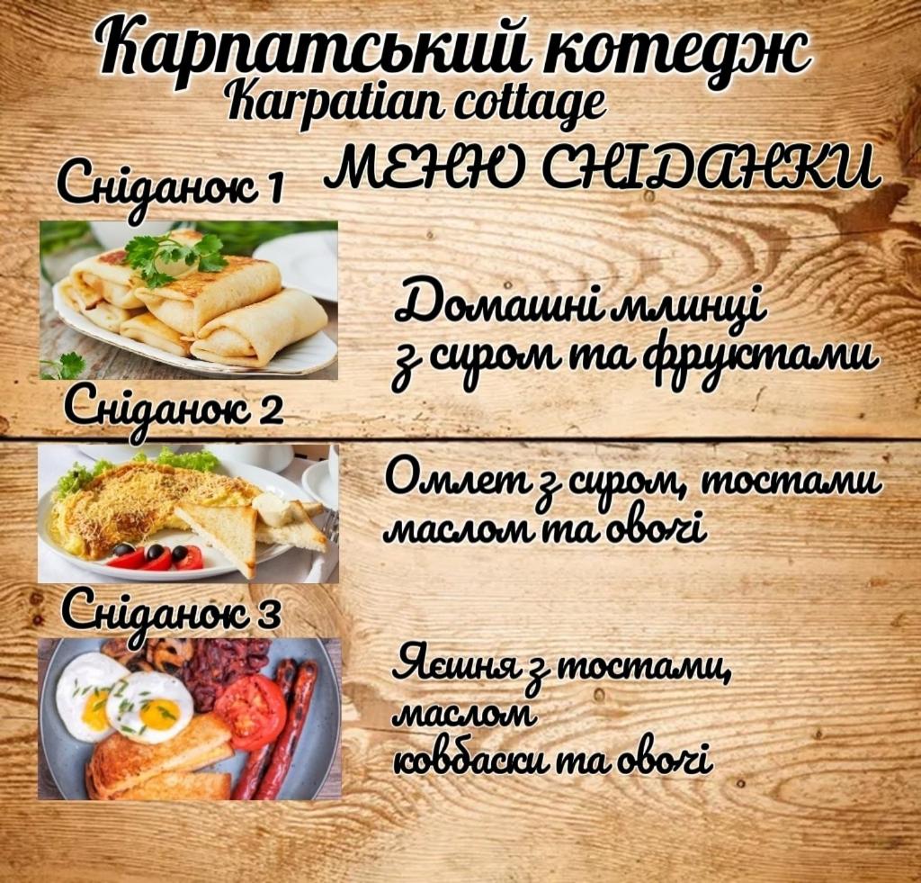 Photo 67