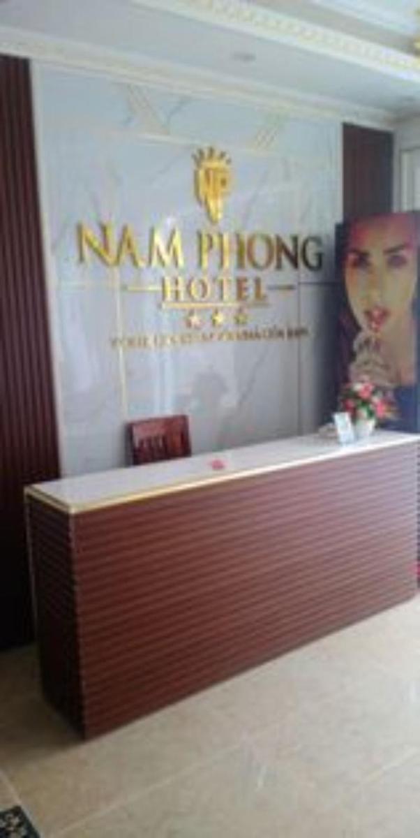 hotel reception