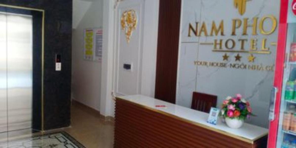 hotel reception