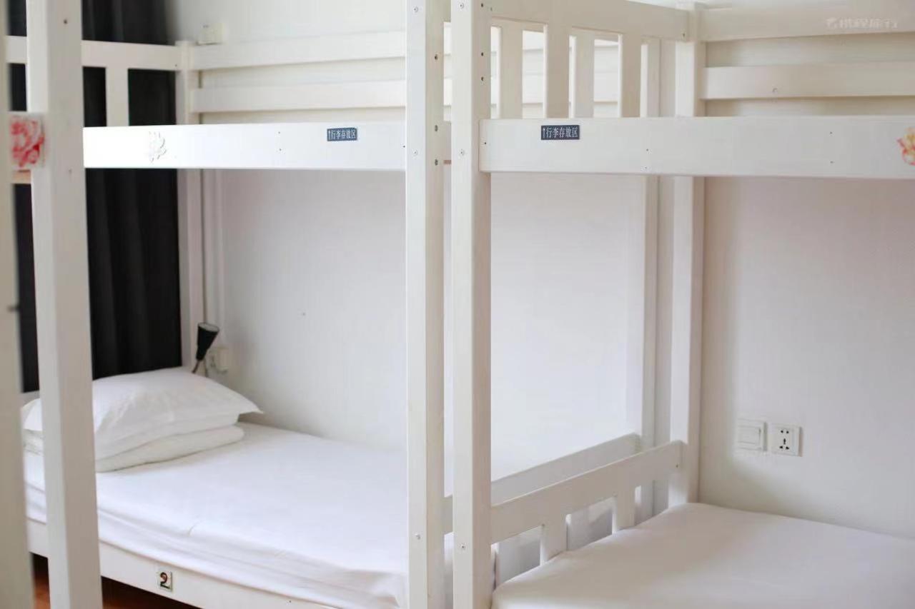Peking Garden Youth Hostel-Houhai&Nanluoguxiang&Drum tower-Cafe&Bar&Movie night&Social area&Rooftop