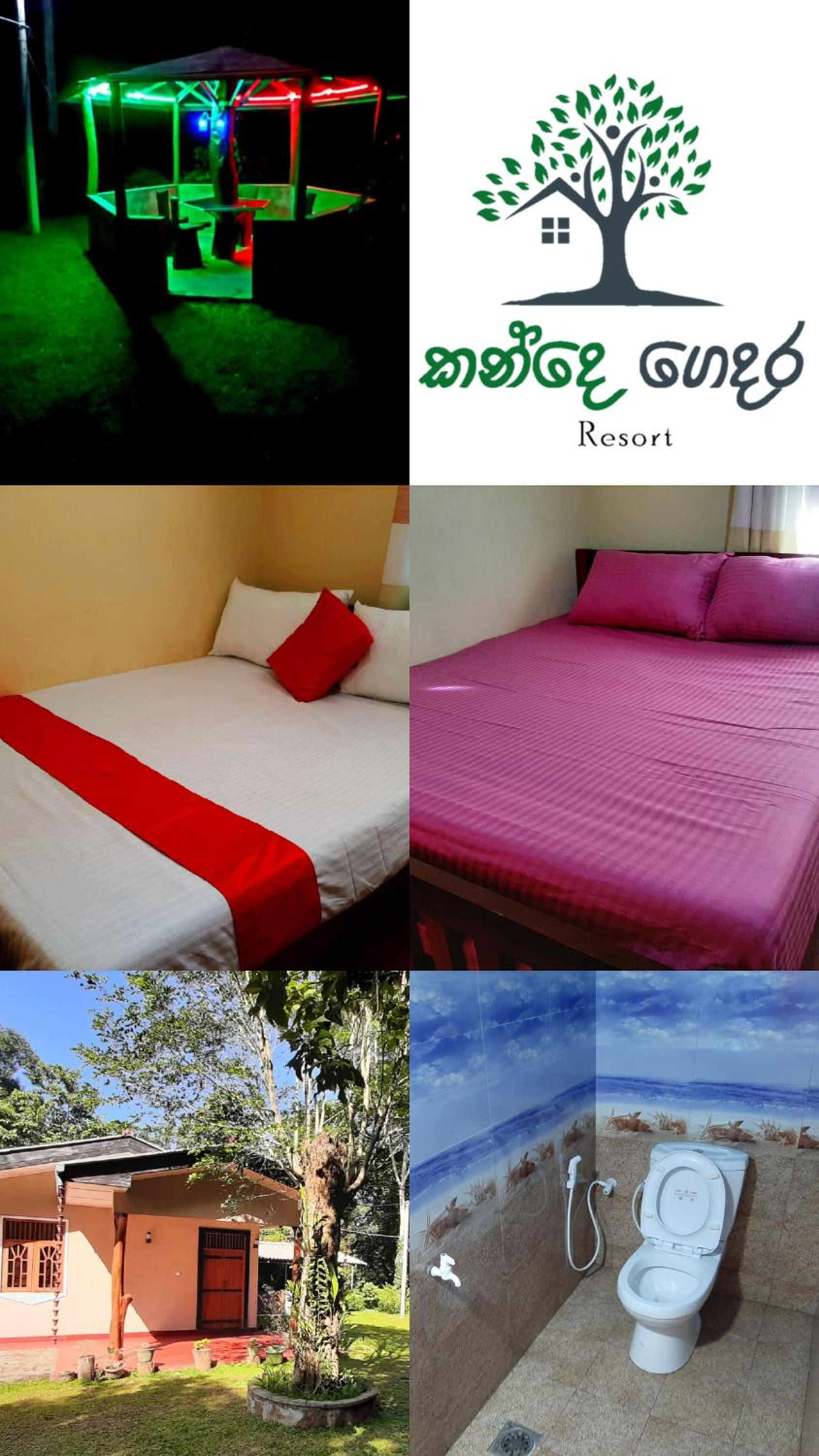 Kande Gedara Resort (කන්දෙ ගෙදර) view 5