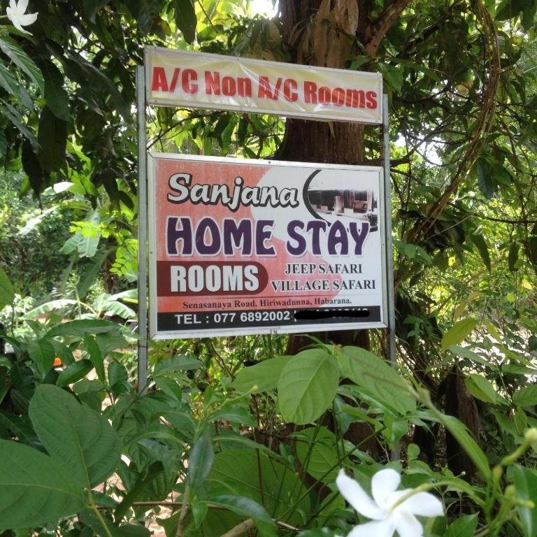Sanjana Home Stay view 3