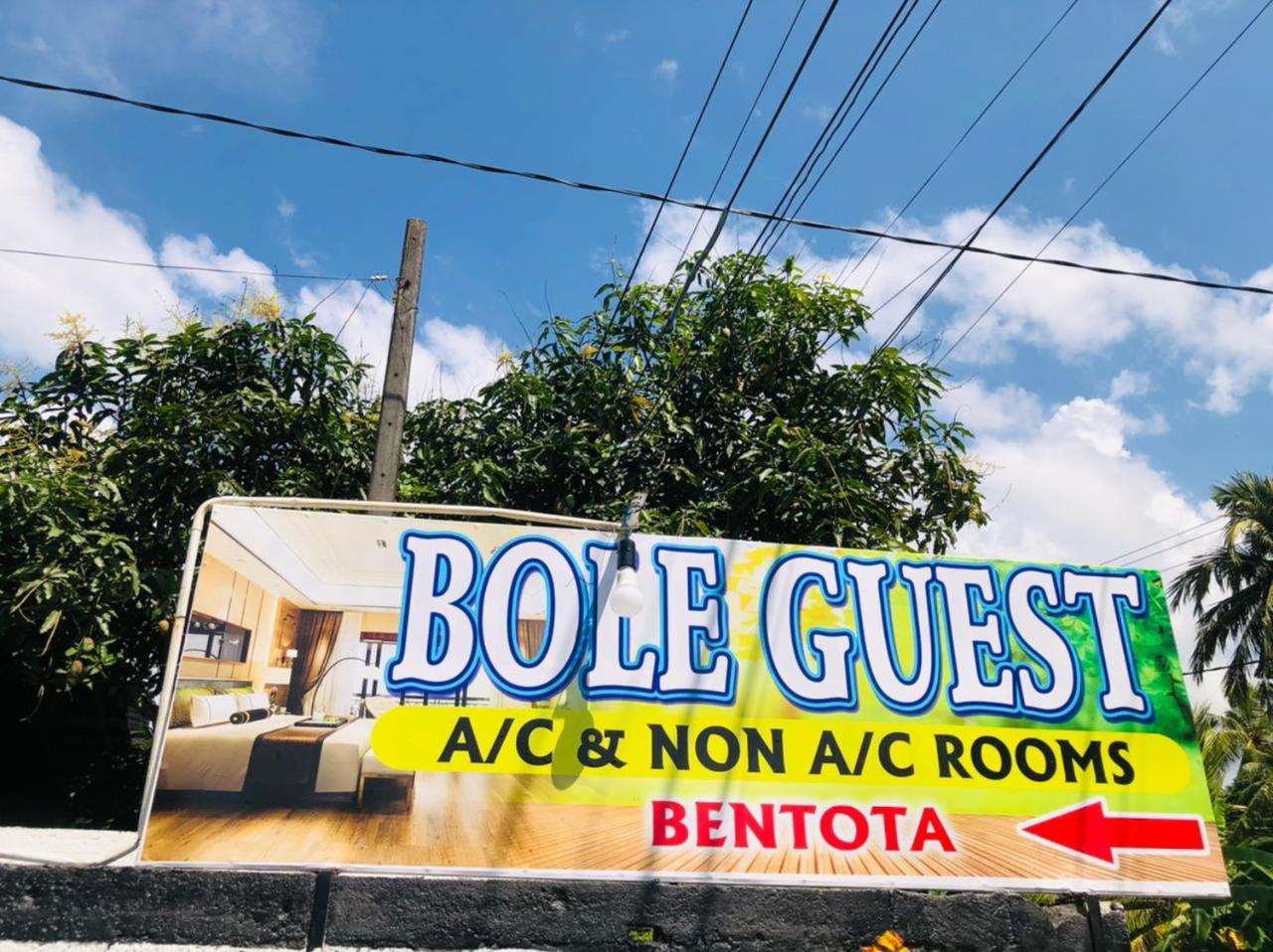 Bole Guest Bentota view 5