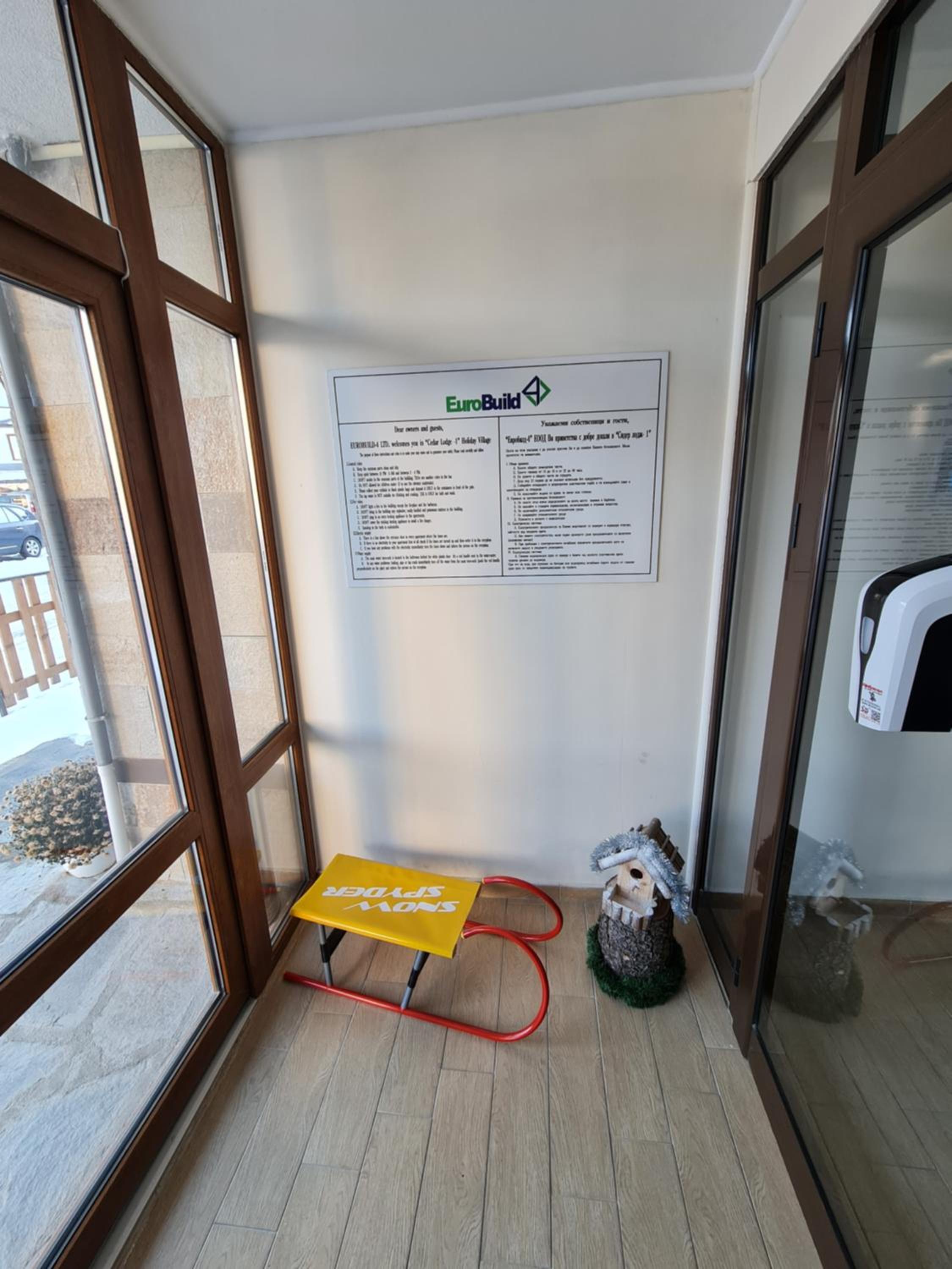 Bansko Vacations - Bansko Vibes Apartments - Vesta Boutique - Property Image 19