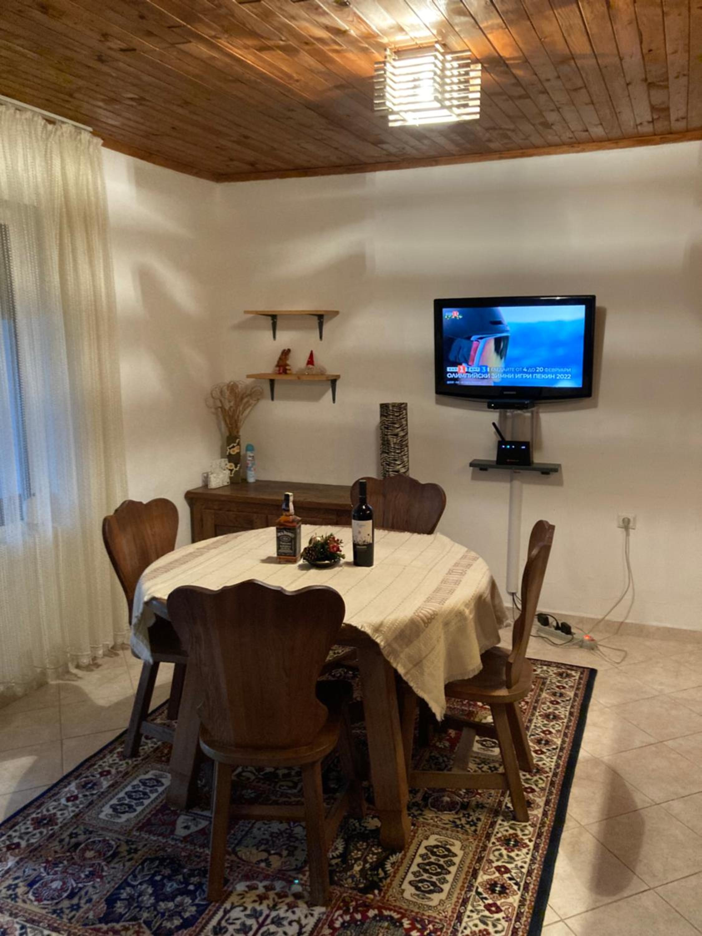 Guest House Maria