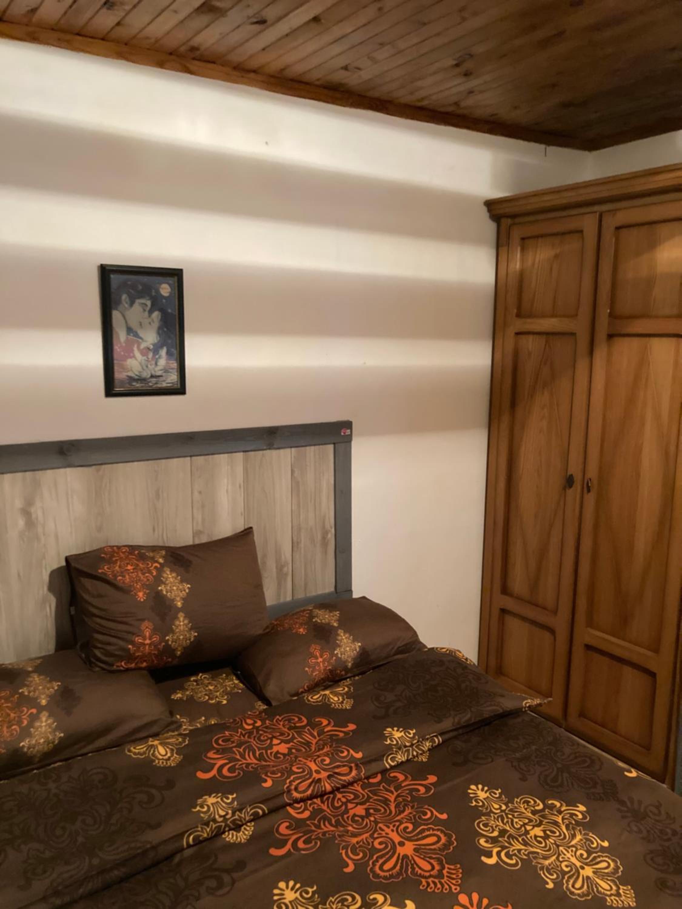 Guest House Maria