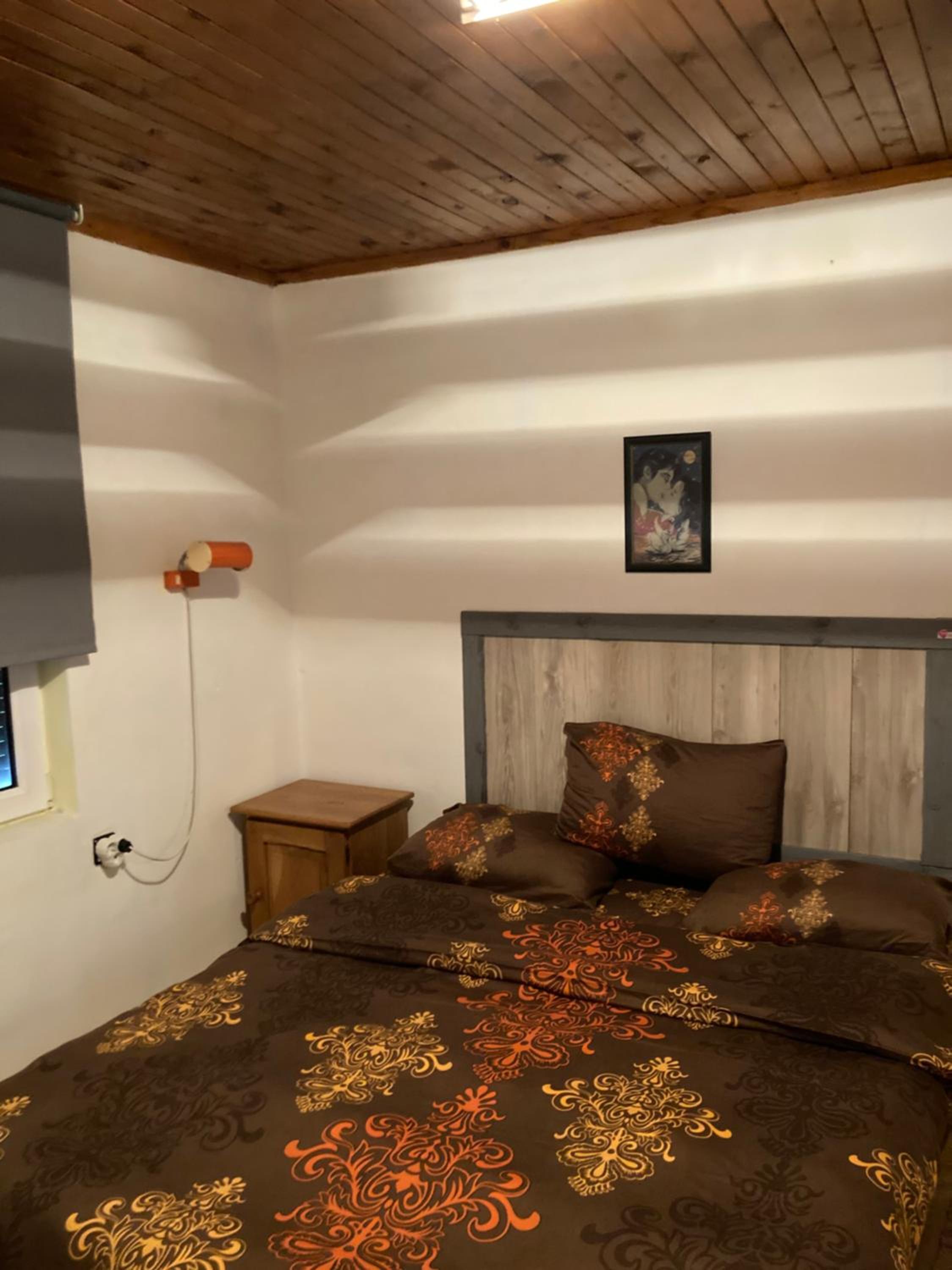 Guest House Maria