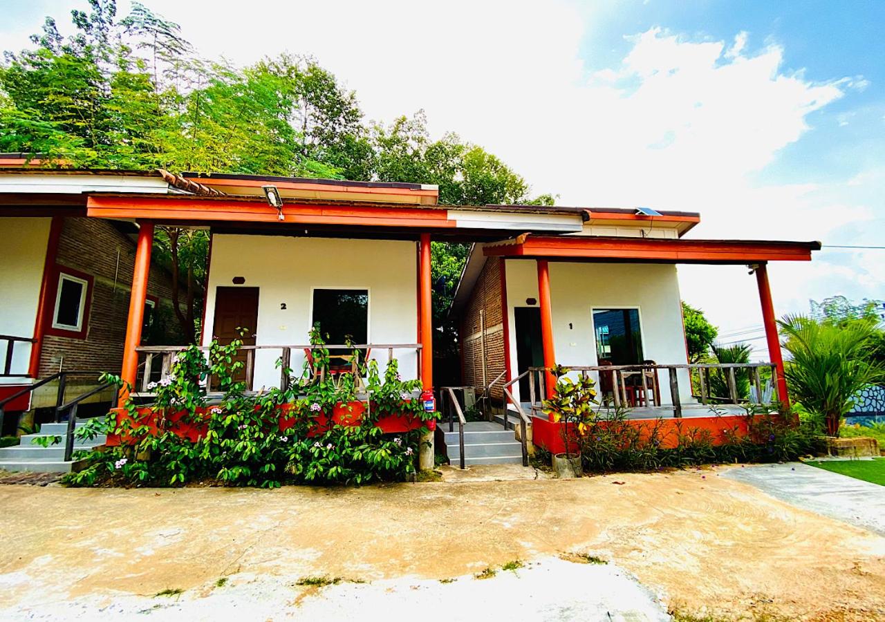 Kohchang FuengFah