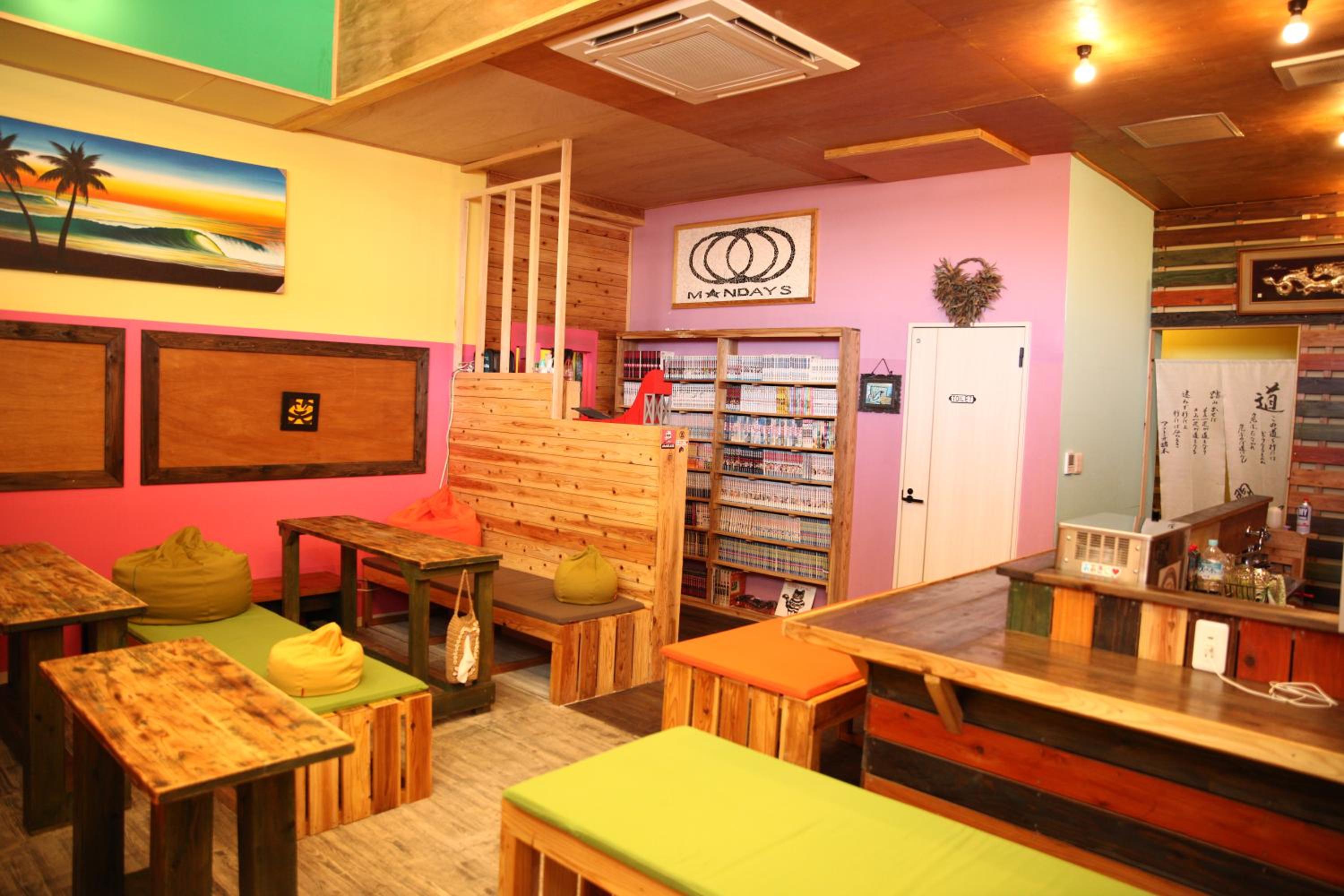 lounge