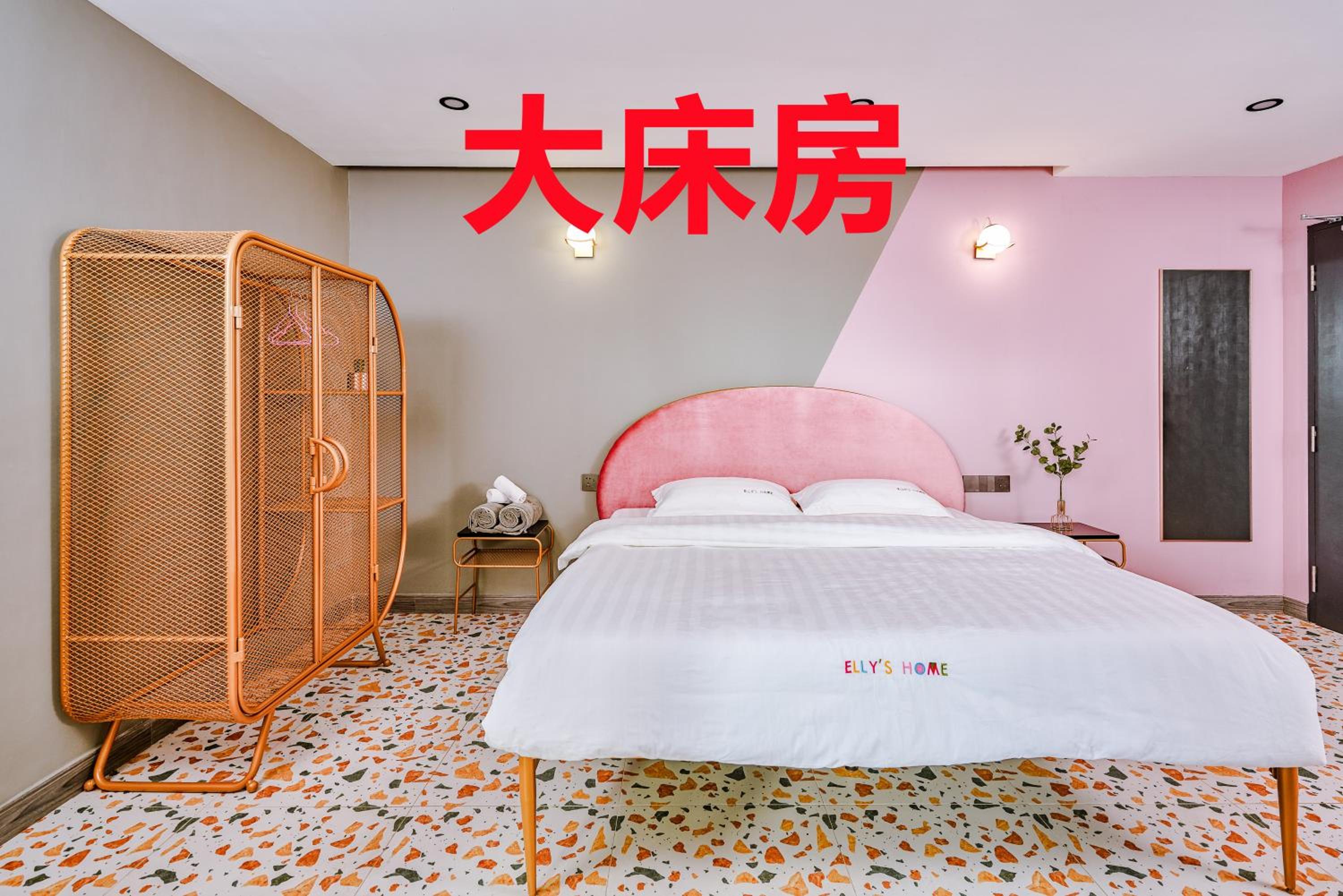 仙本那爱丽家民宿Elly's Home, photo 21