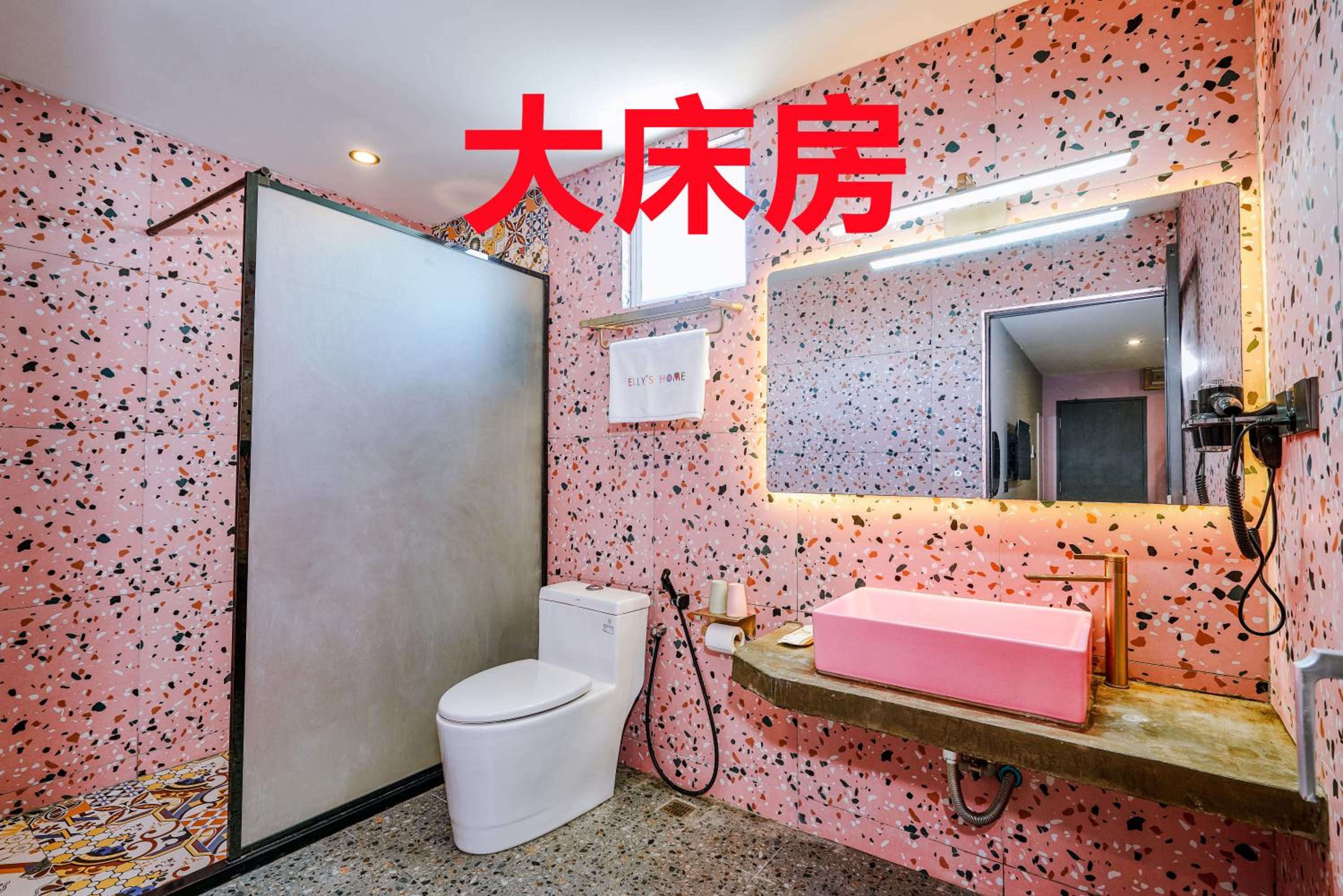 仙本那爱丽家民宿Elly's Home, photo 20