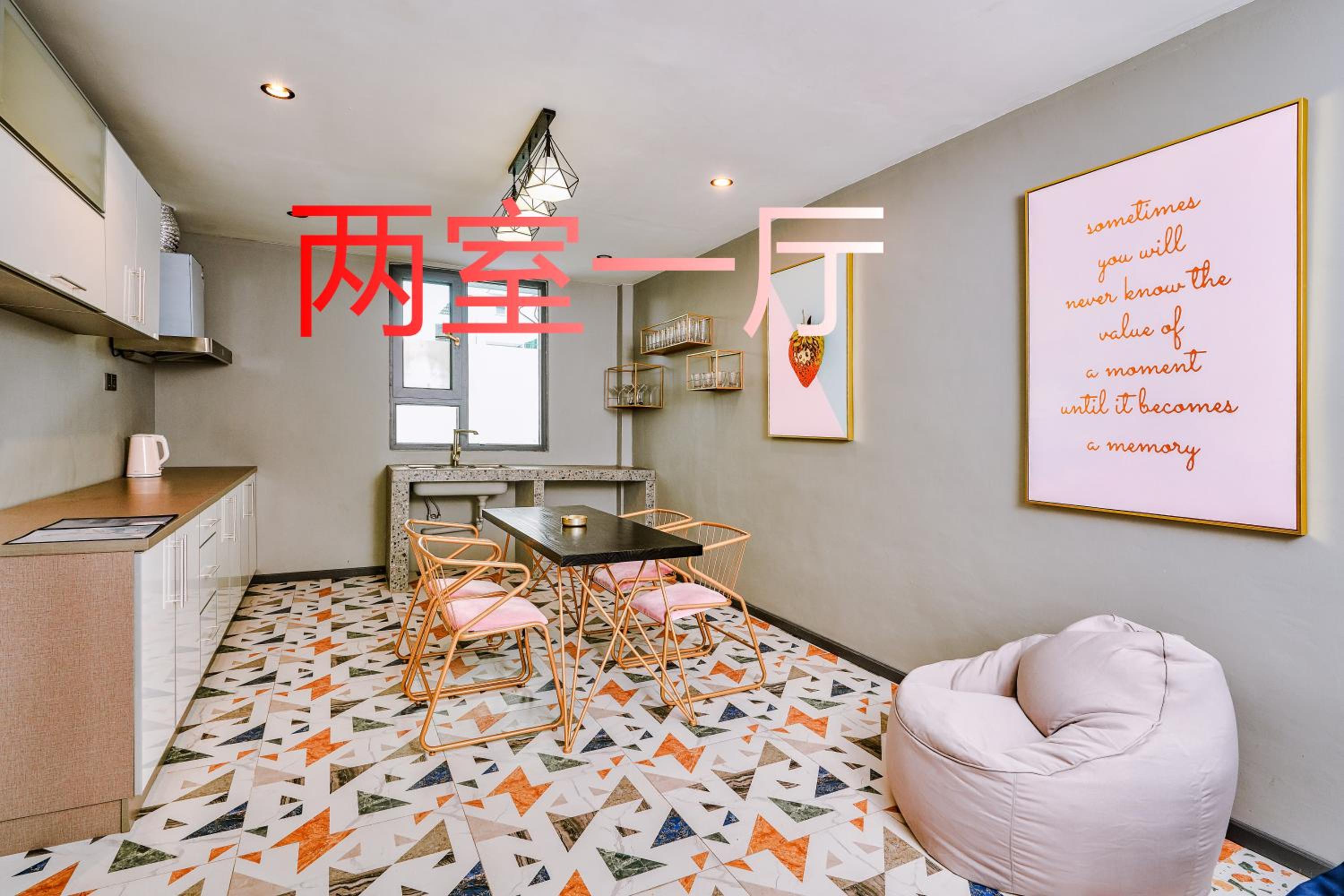 仙本那爱丽家民宿Elly's Home, photo 17