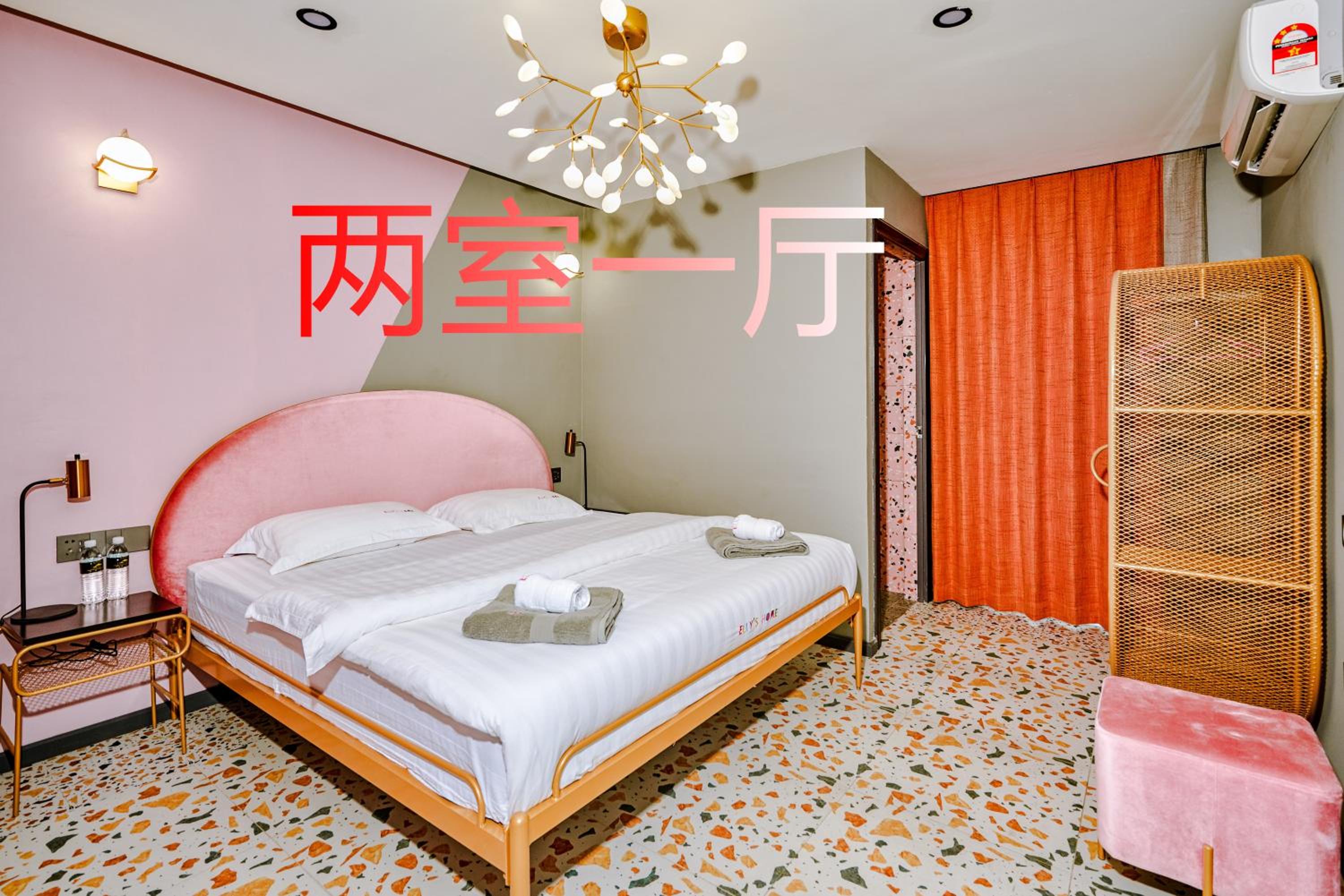 仙本那爱丽家民宿Elly's Home photo 7