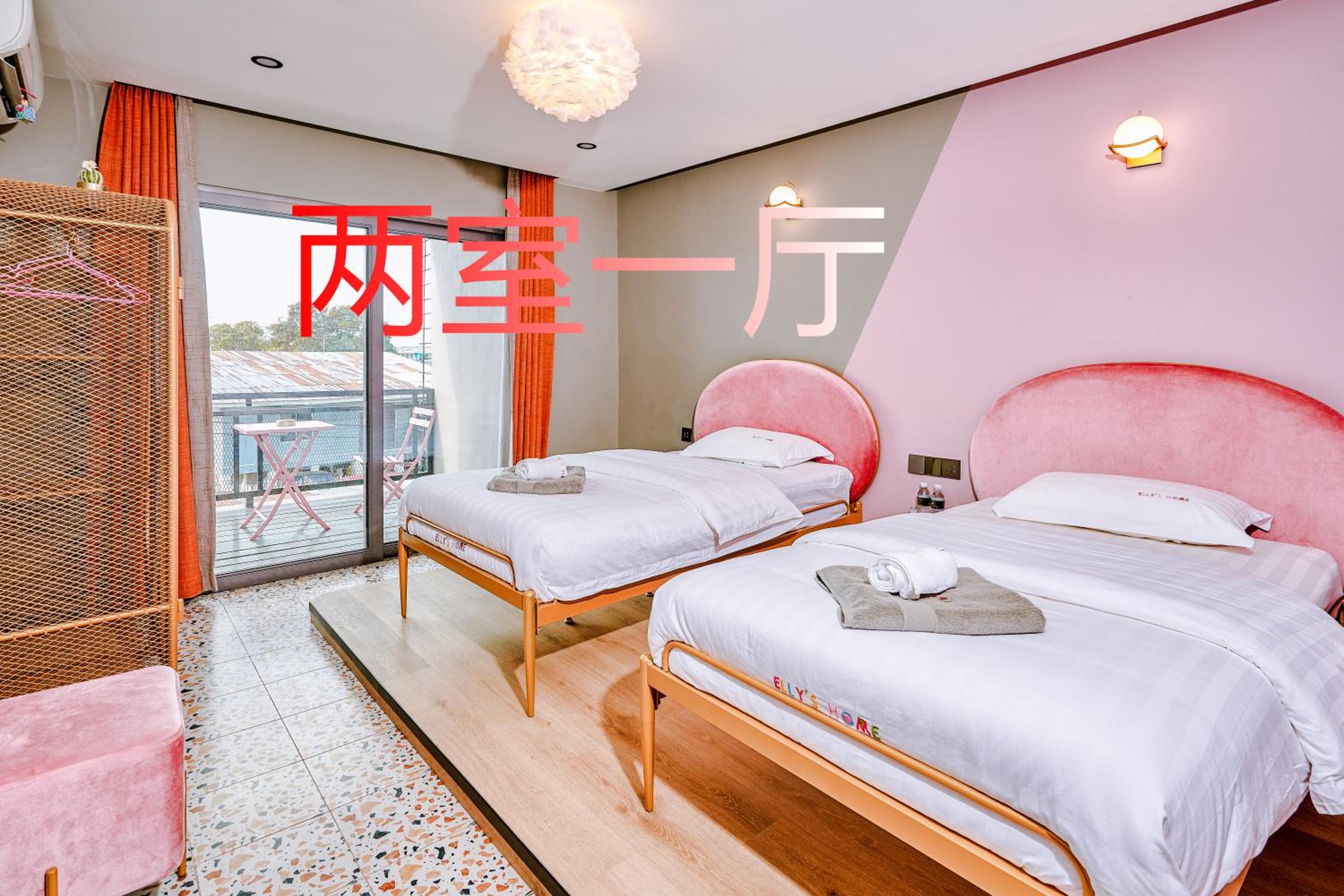 仙本那爱丽家民宿Elly's Home, photo 18