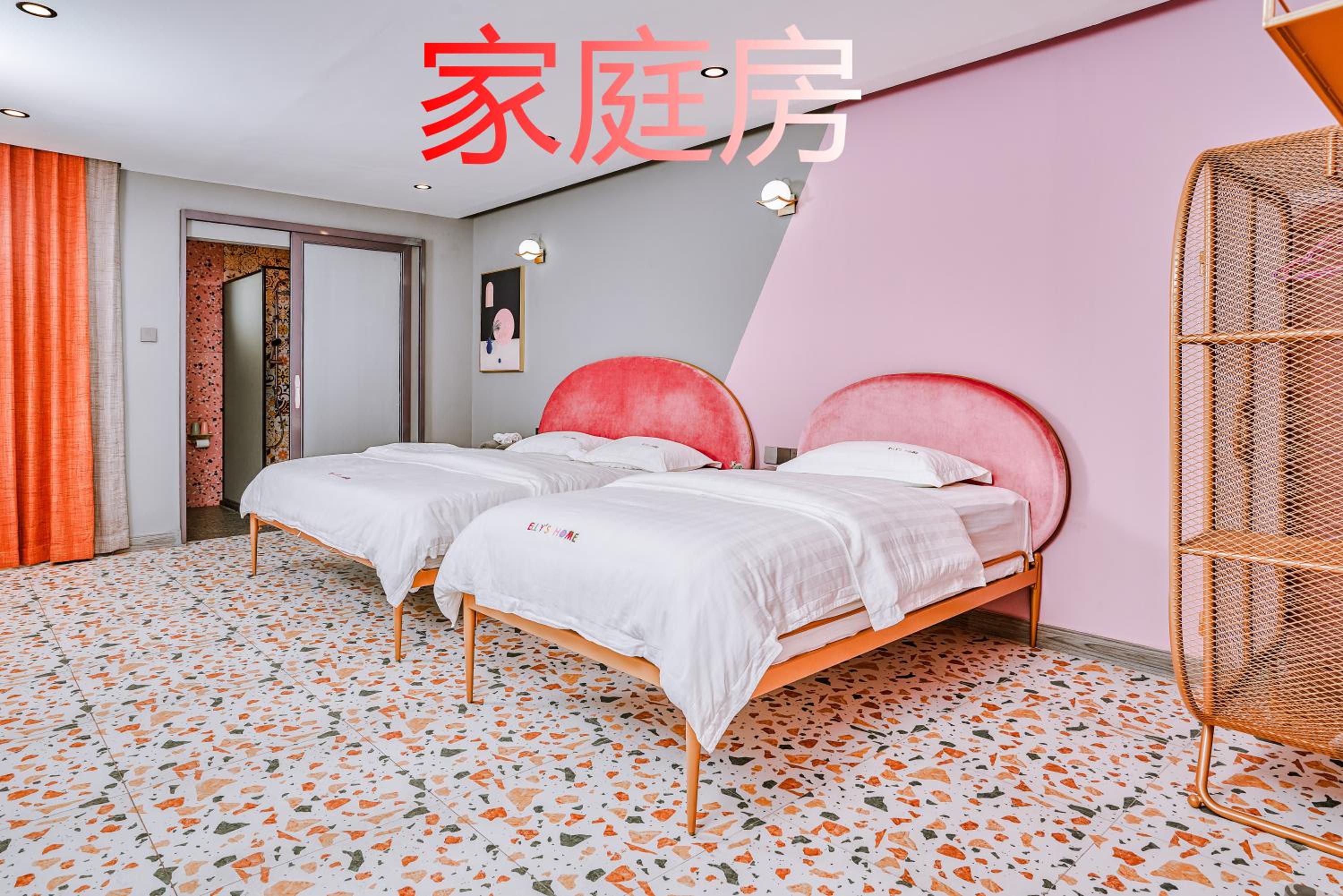 仙本那爱丽家民宿Elly's Home photo 6