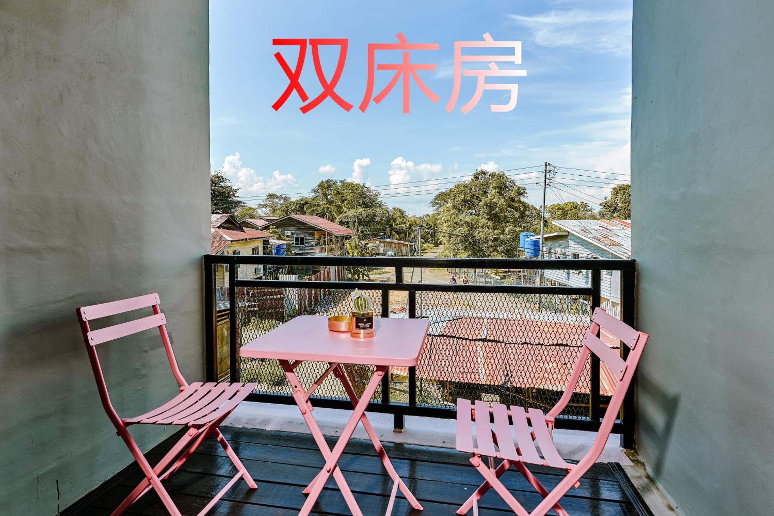 仙本那爱丽家民宿Elly's Home, photo 22