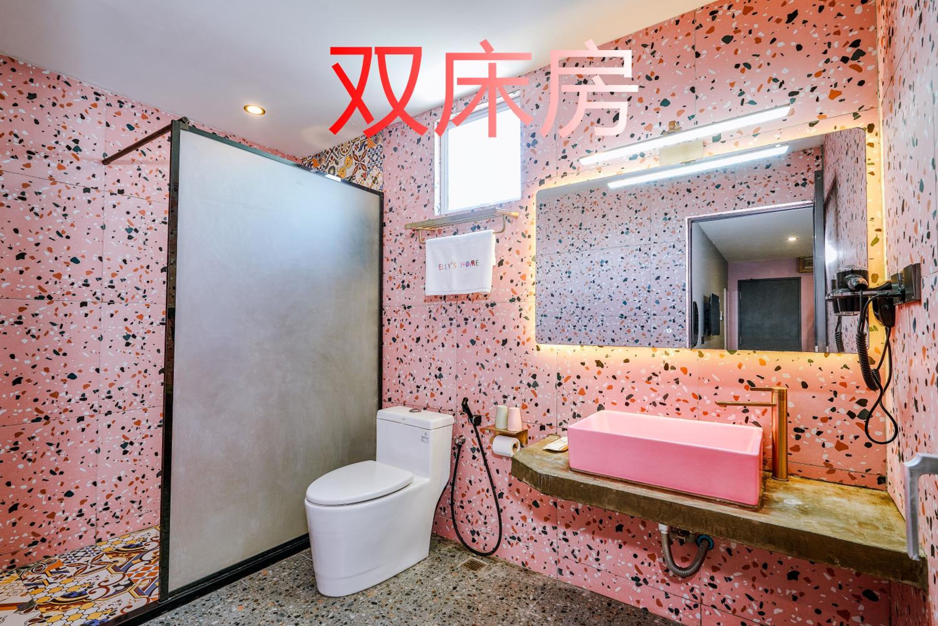 仙本那爱丽家民宿Elly's Home, photo 27