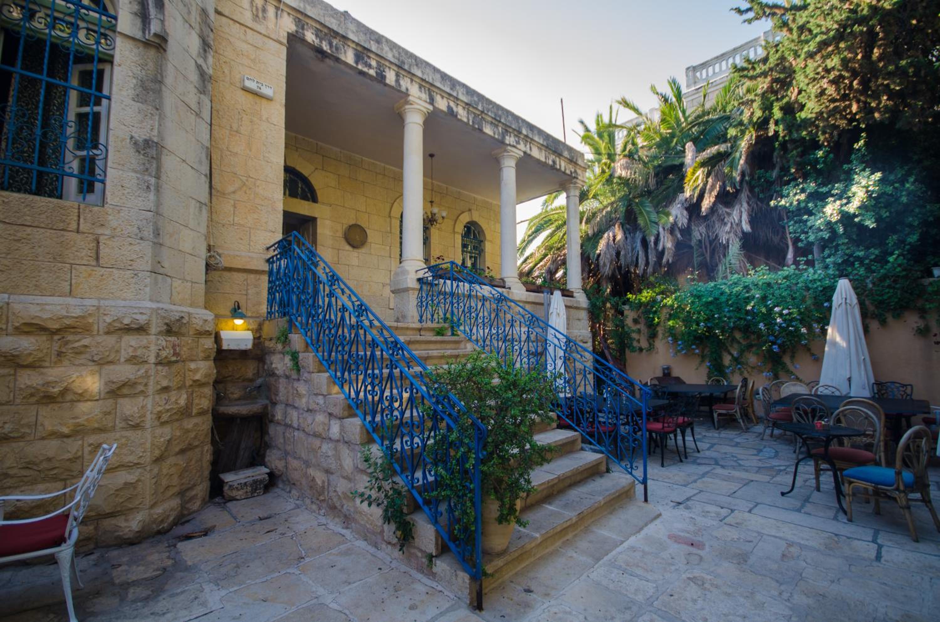 Jerusalem Garden Home
