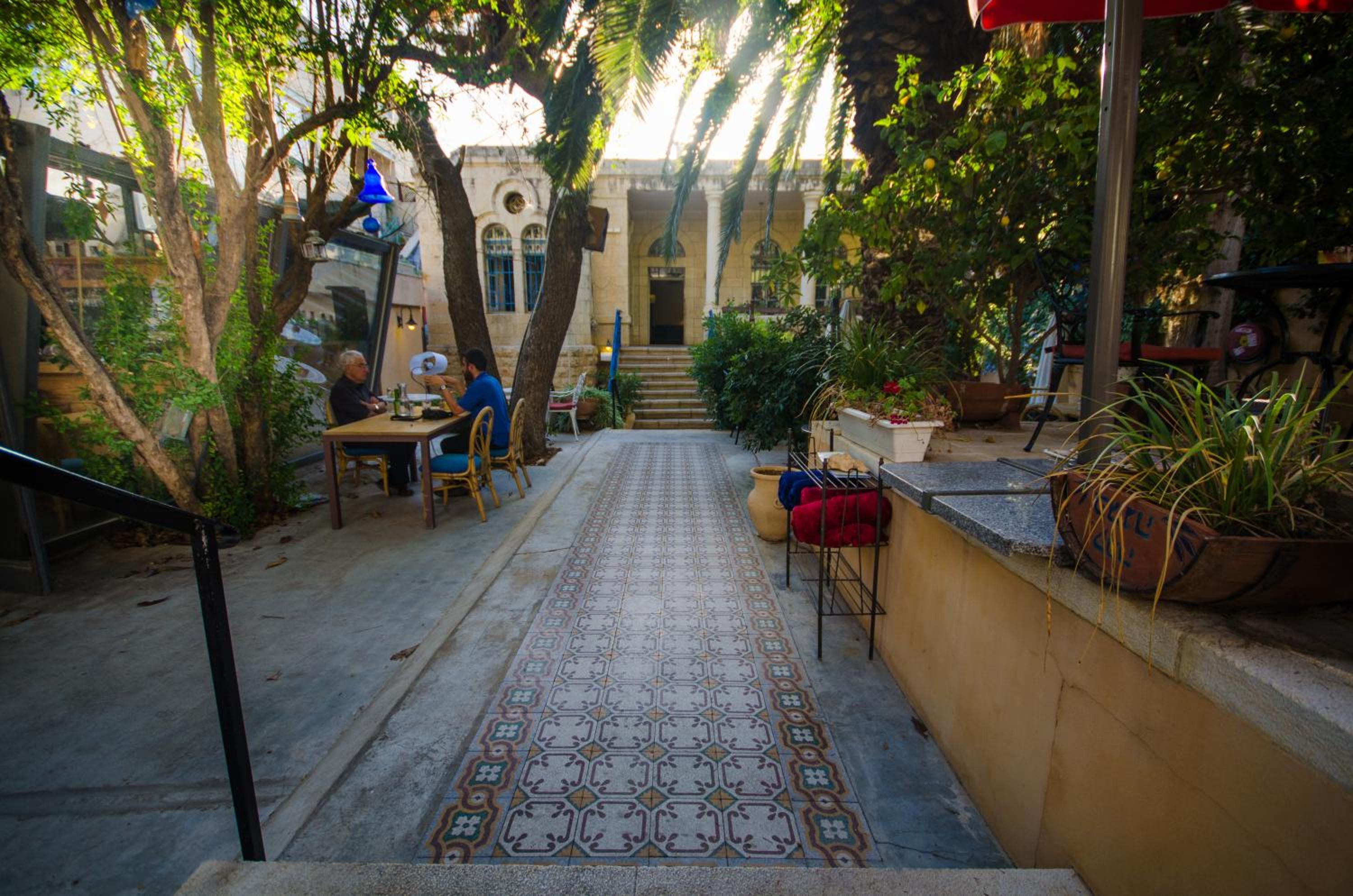 Jerusalem Garden Home