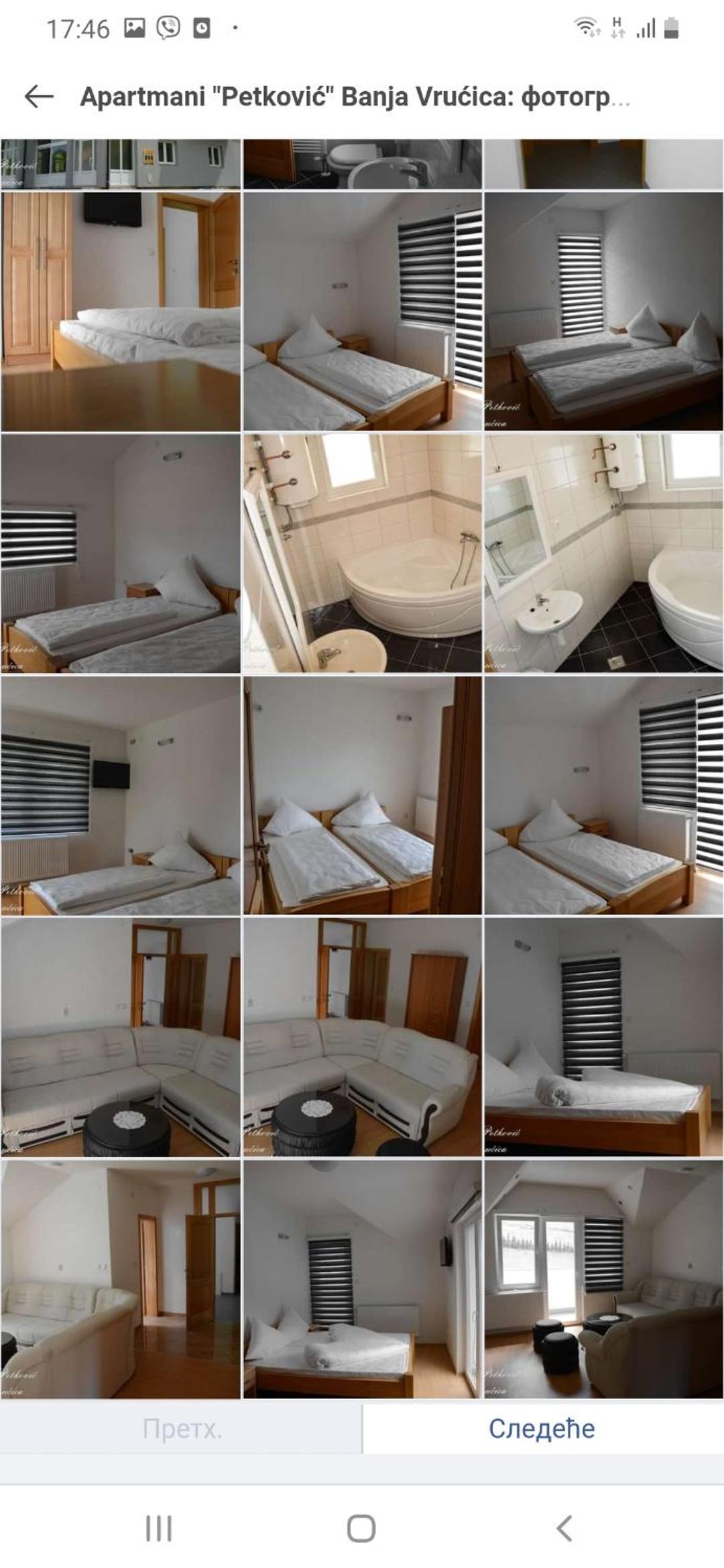 APARTMANI PETKOVIC view 5