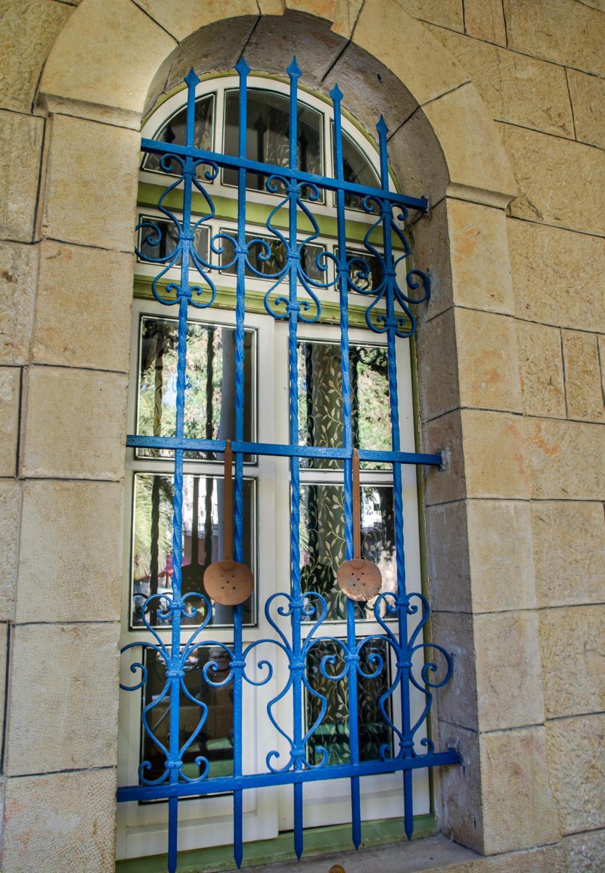 Jerusalem Garden Home