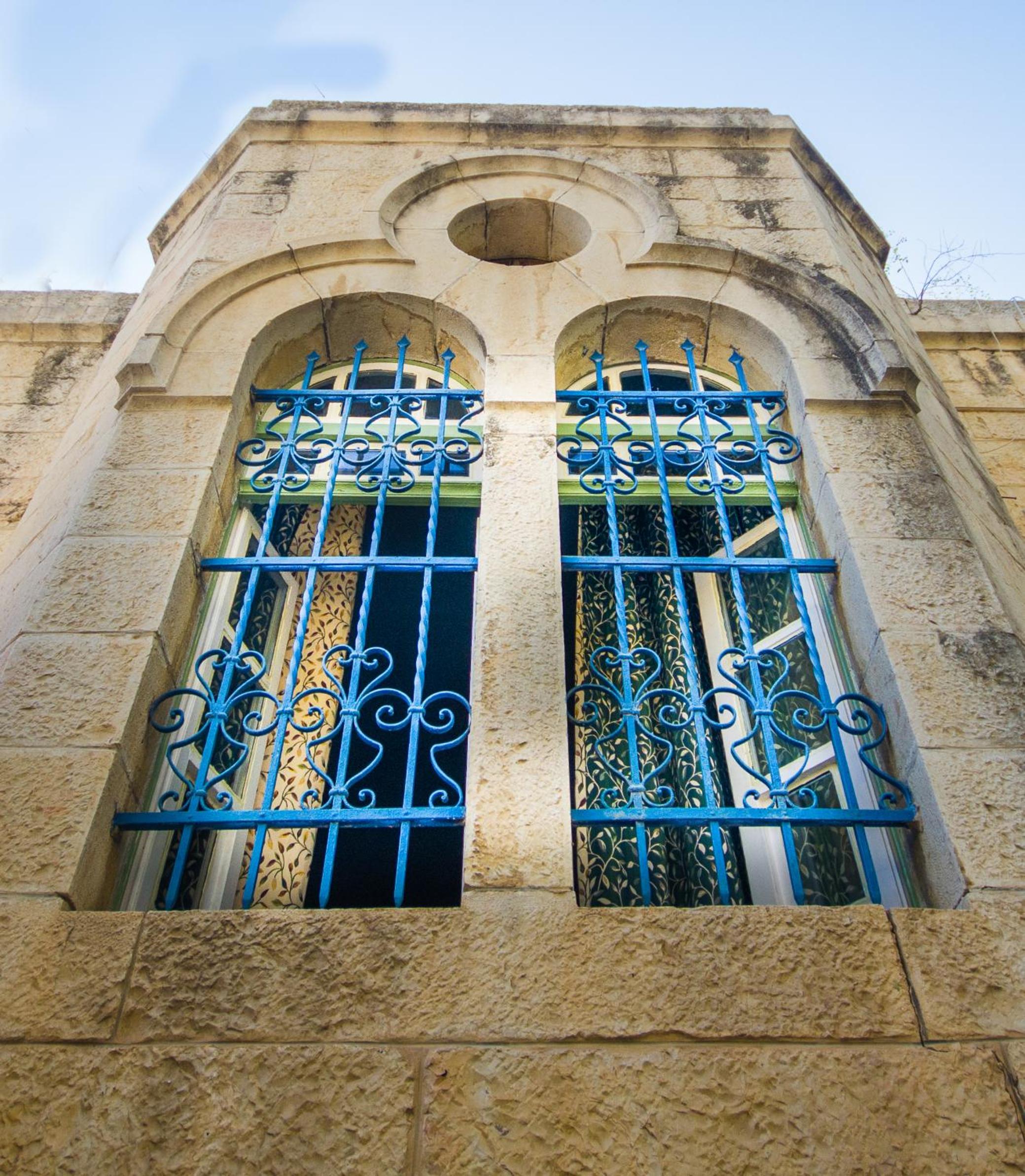 Jerusalem Garden Home