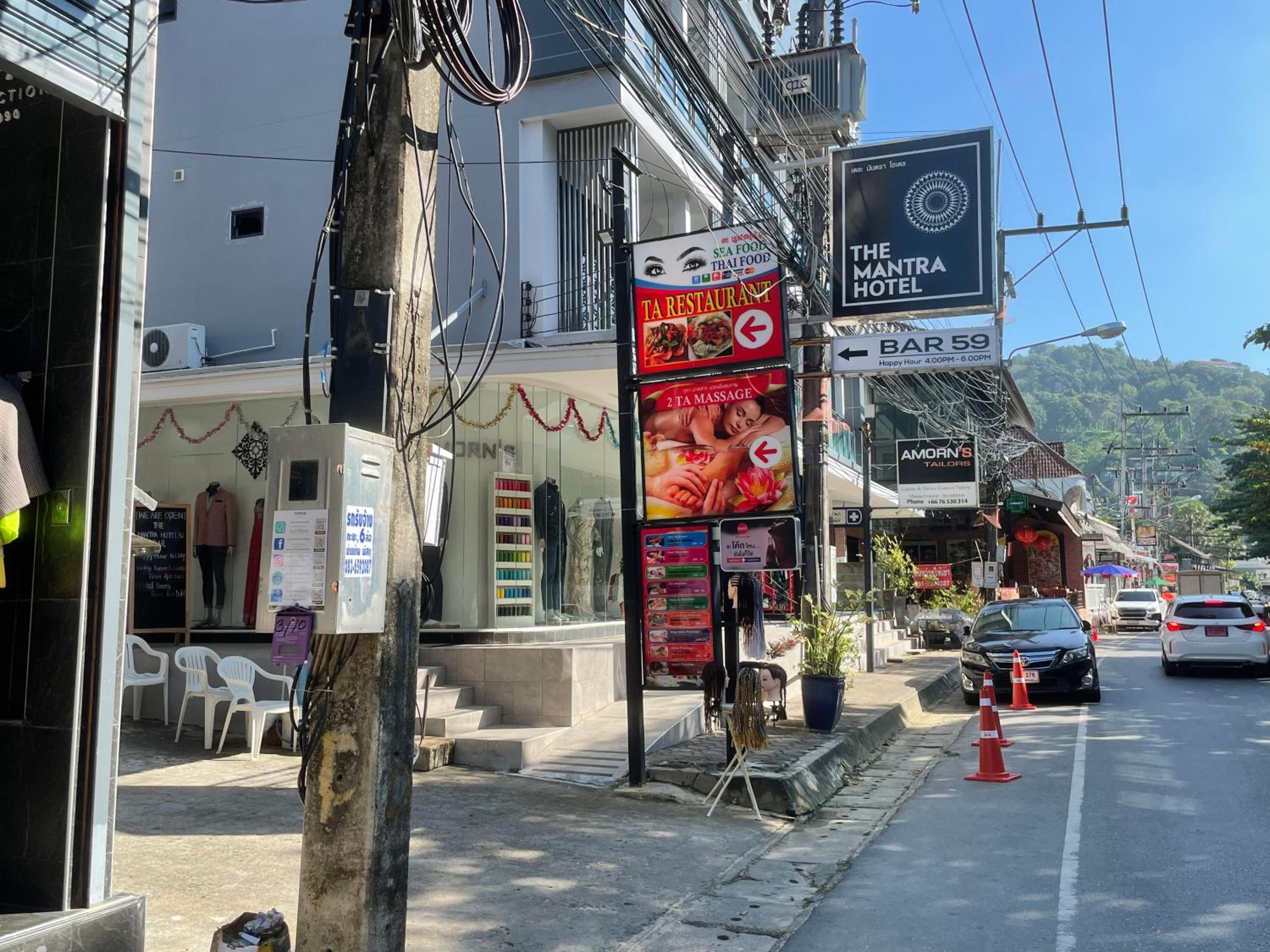 The 4 Blocks at Kata noi