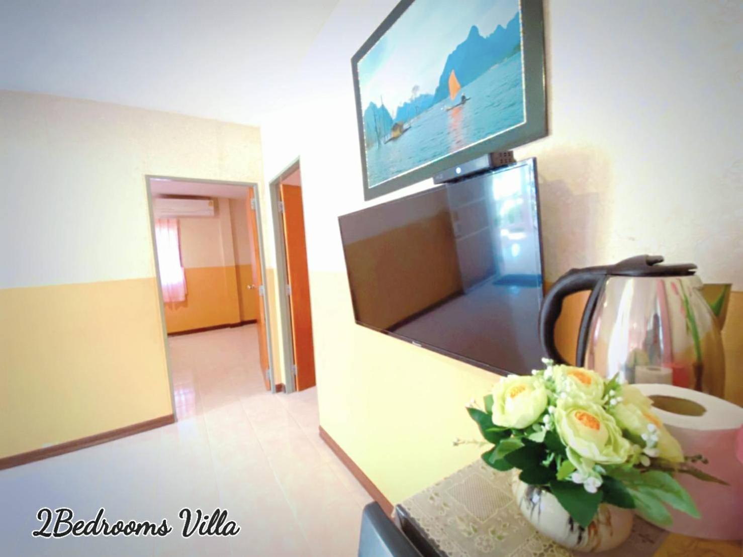 Baan Golden Resort & Residences