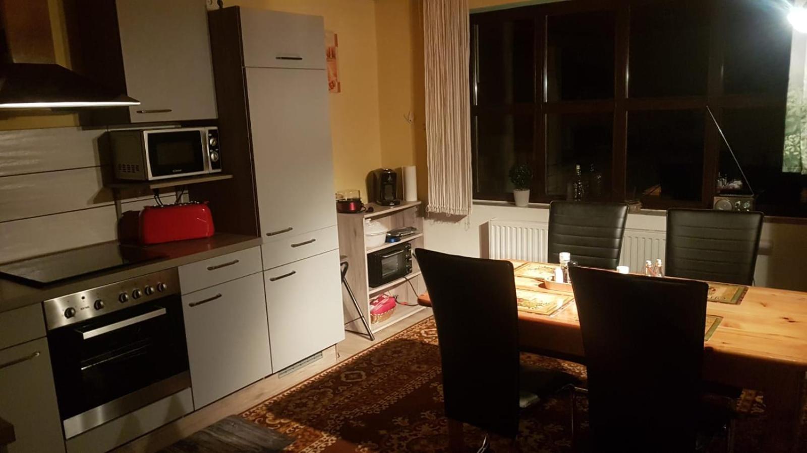 Monteur- und Ferienwohnung Waldrauschen