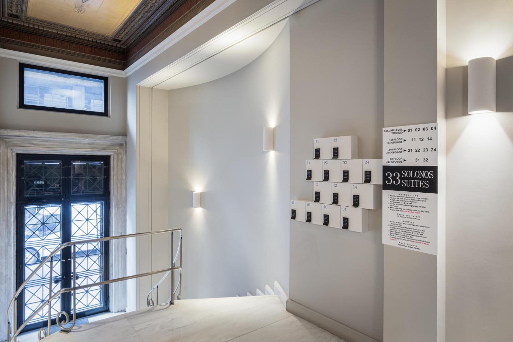 33SolonosSuites