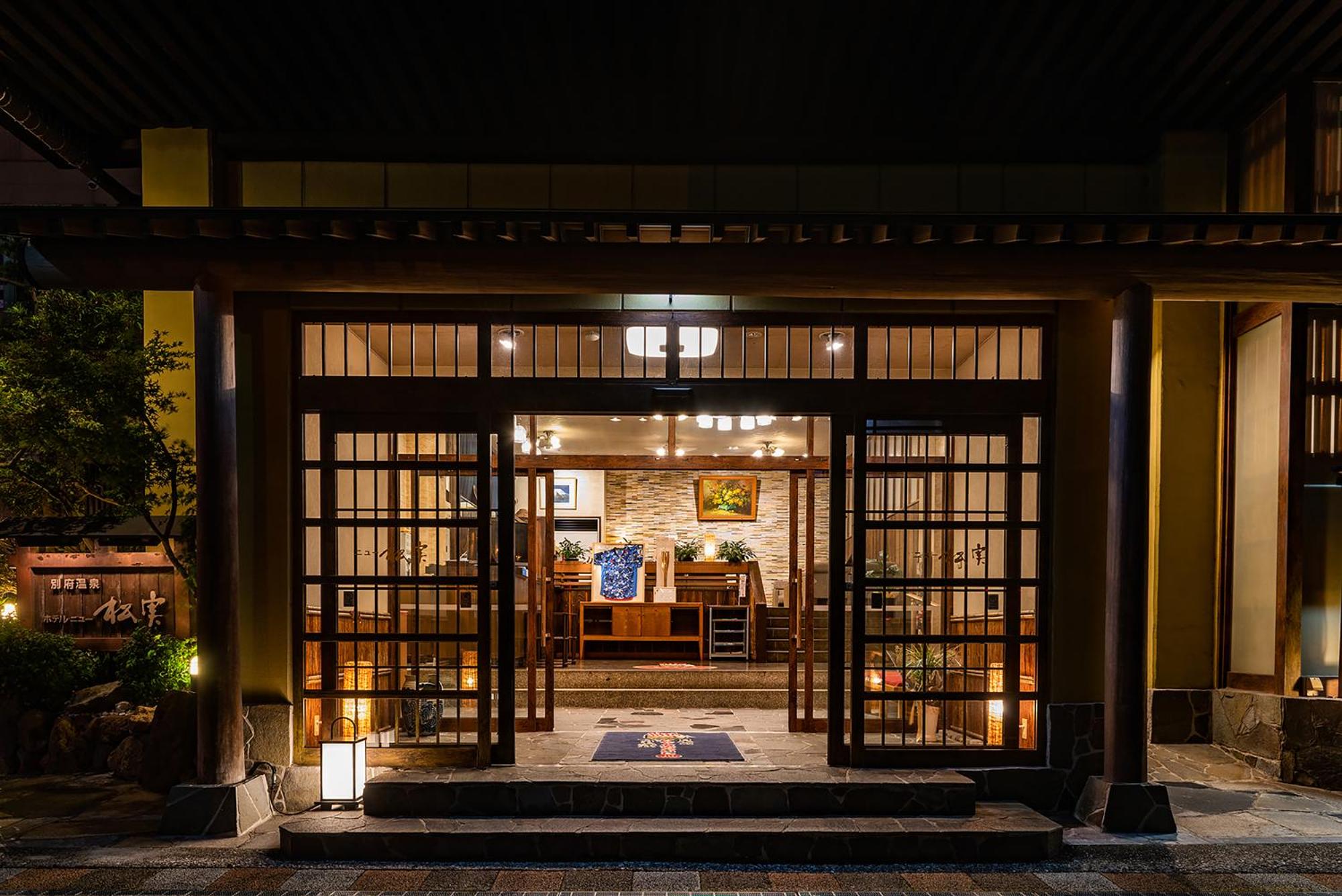 Umino Hotel Hajime