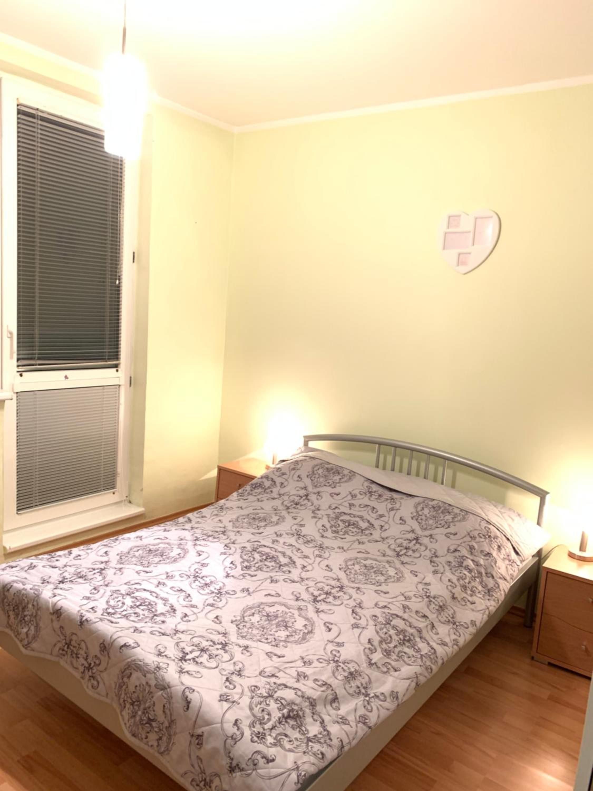Apartment C47 en Trnava