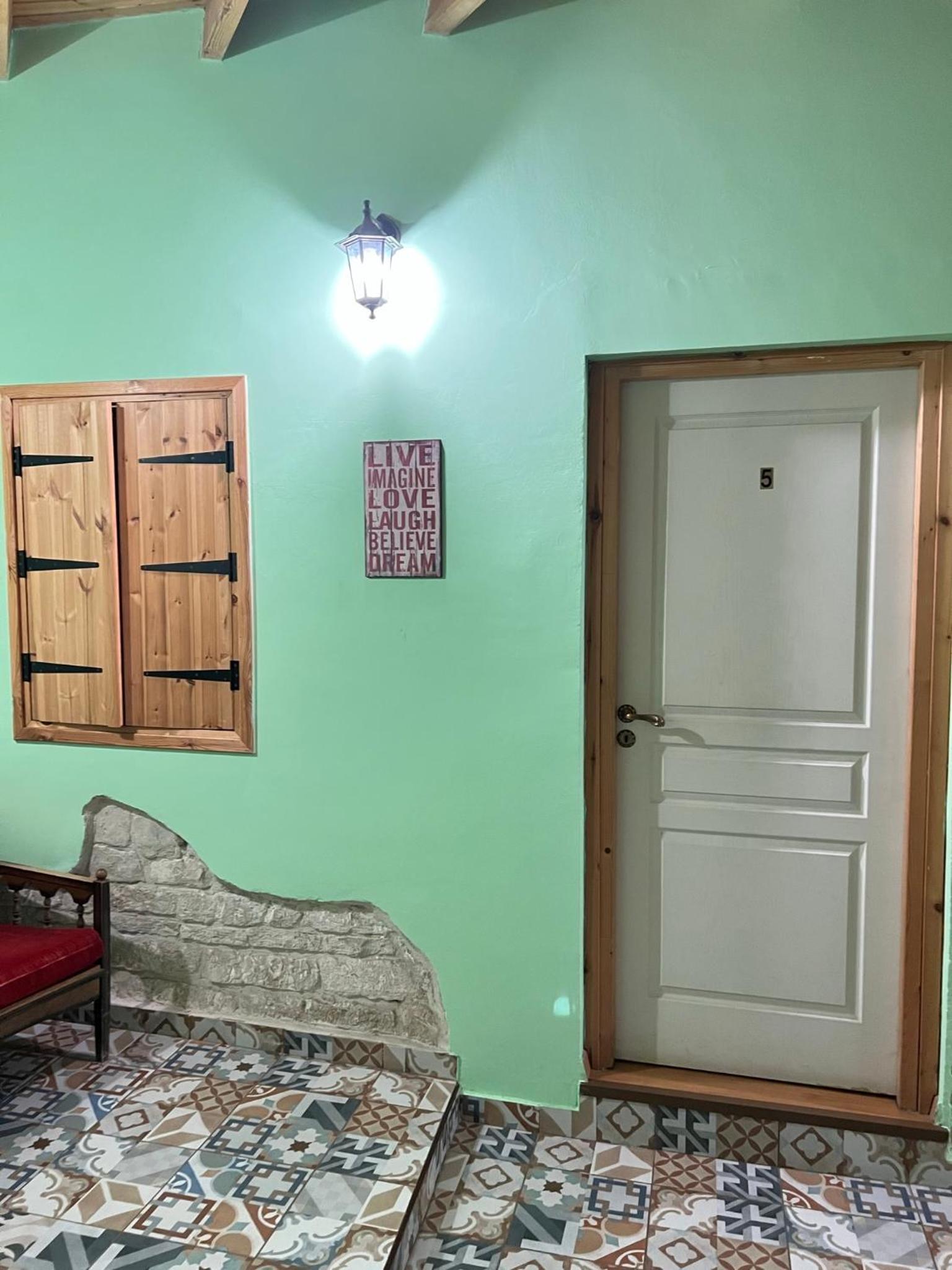 Zouglas App Guesthouse