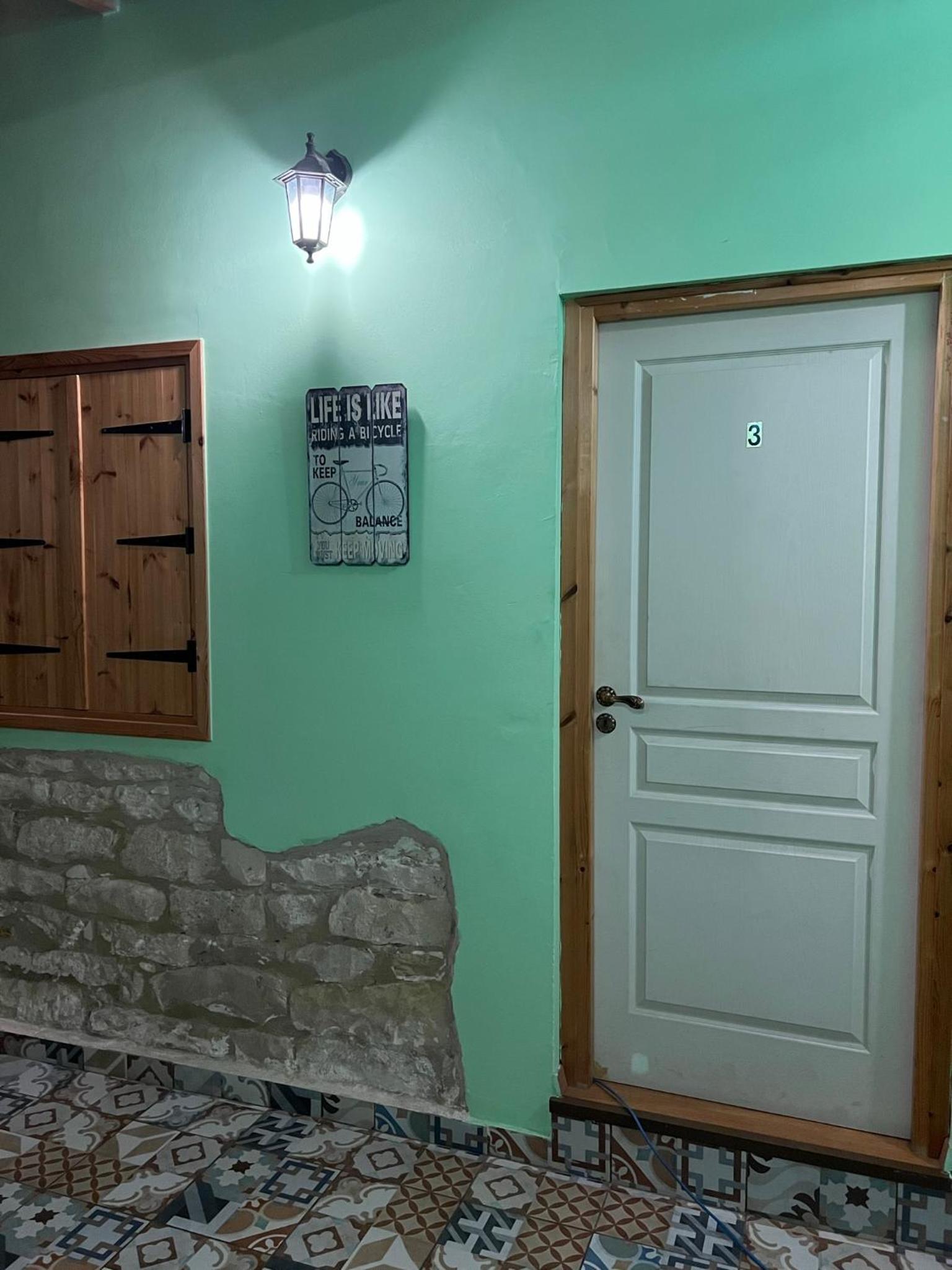 Zouglas App Guesthouse