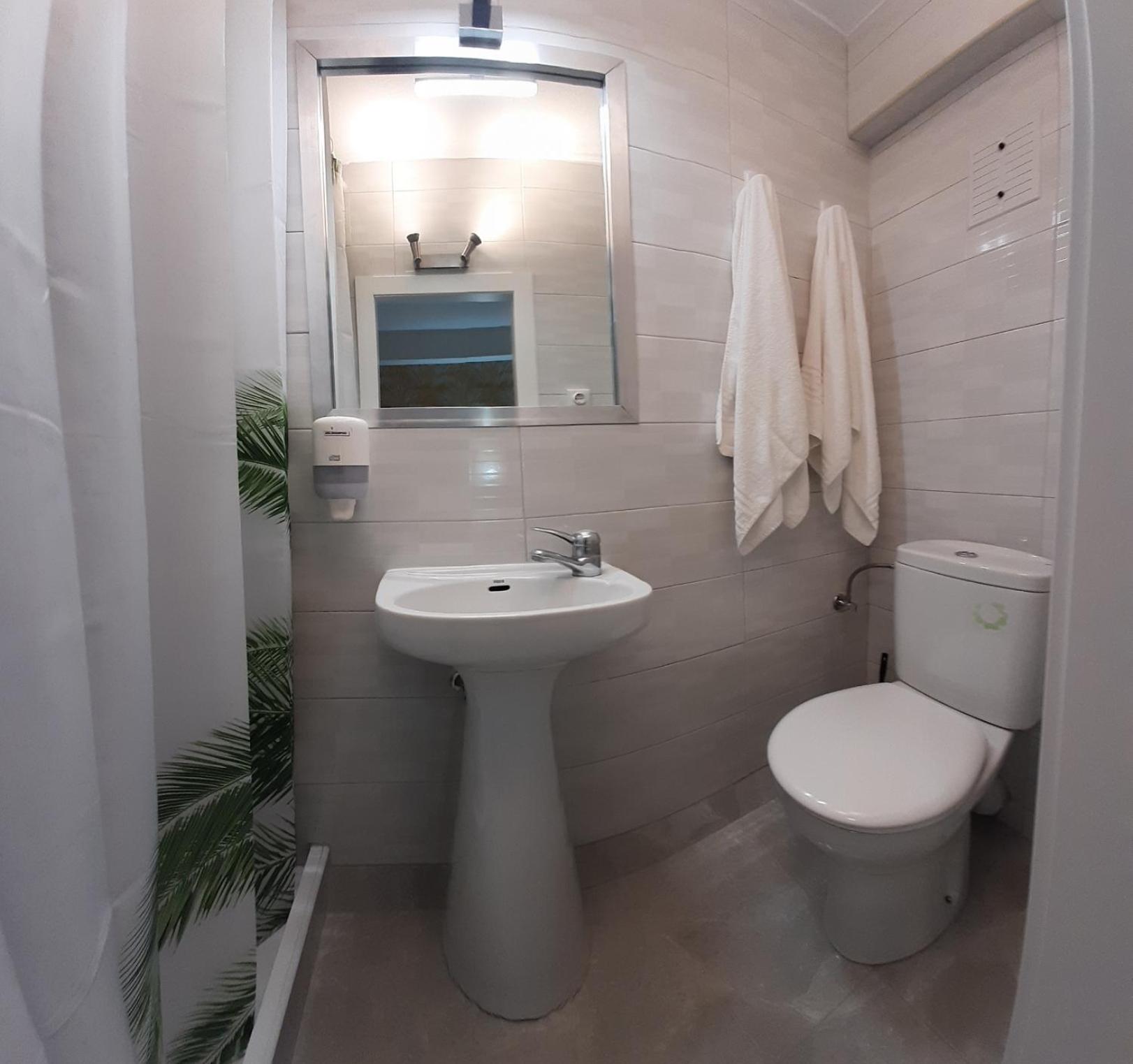 Verdemar Rooms