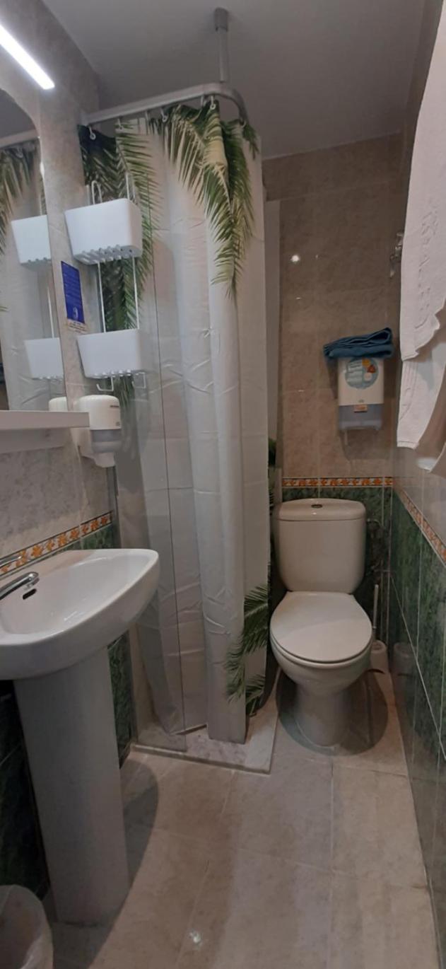 Verdemar Rooms