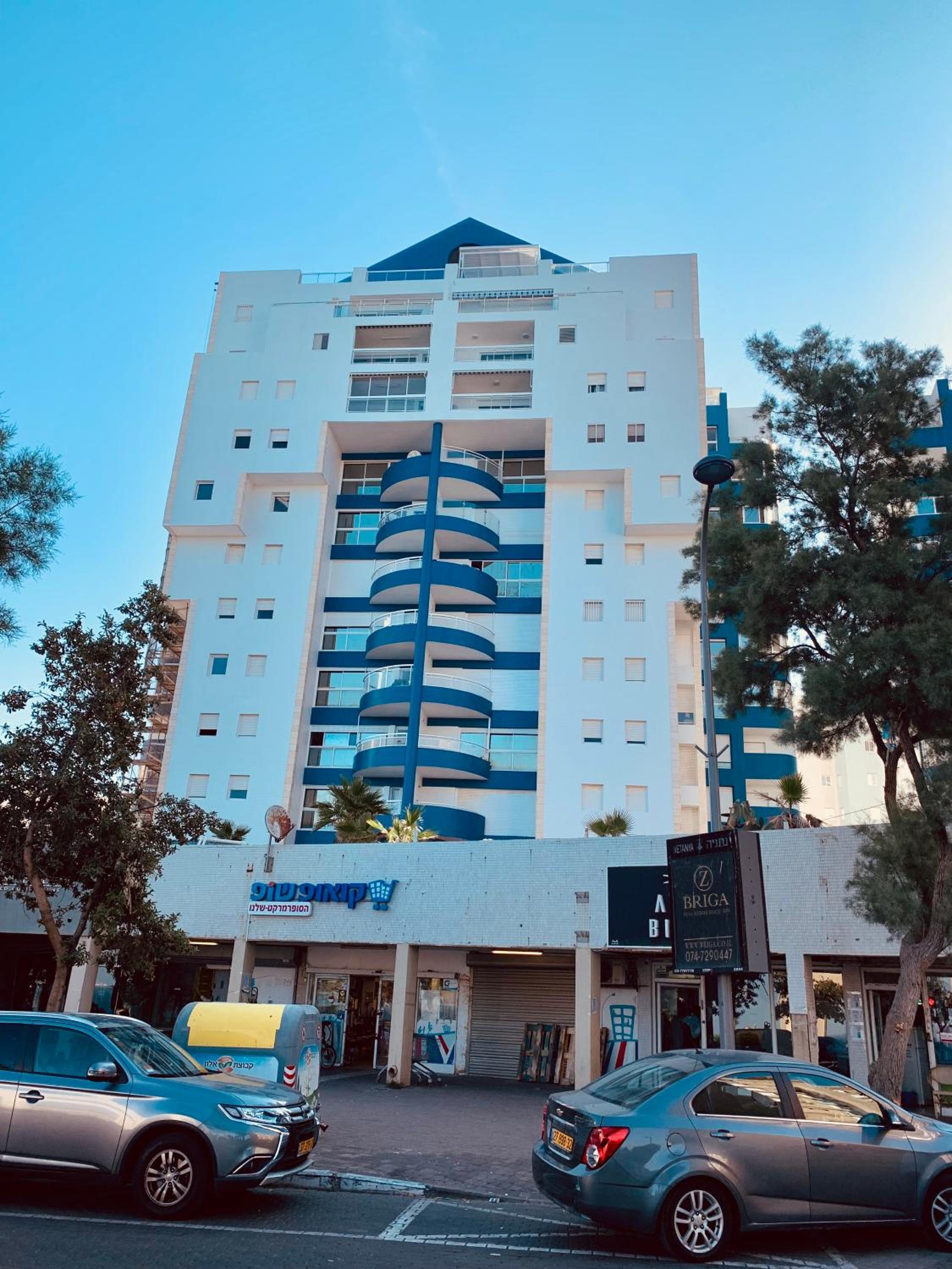 Royal Apartments , Blvd Nitza 8 view 2