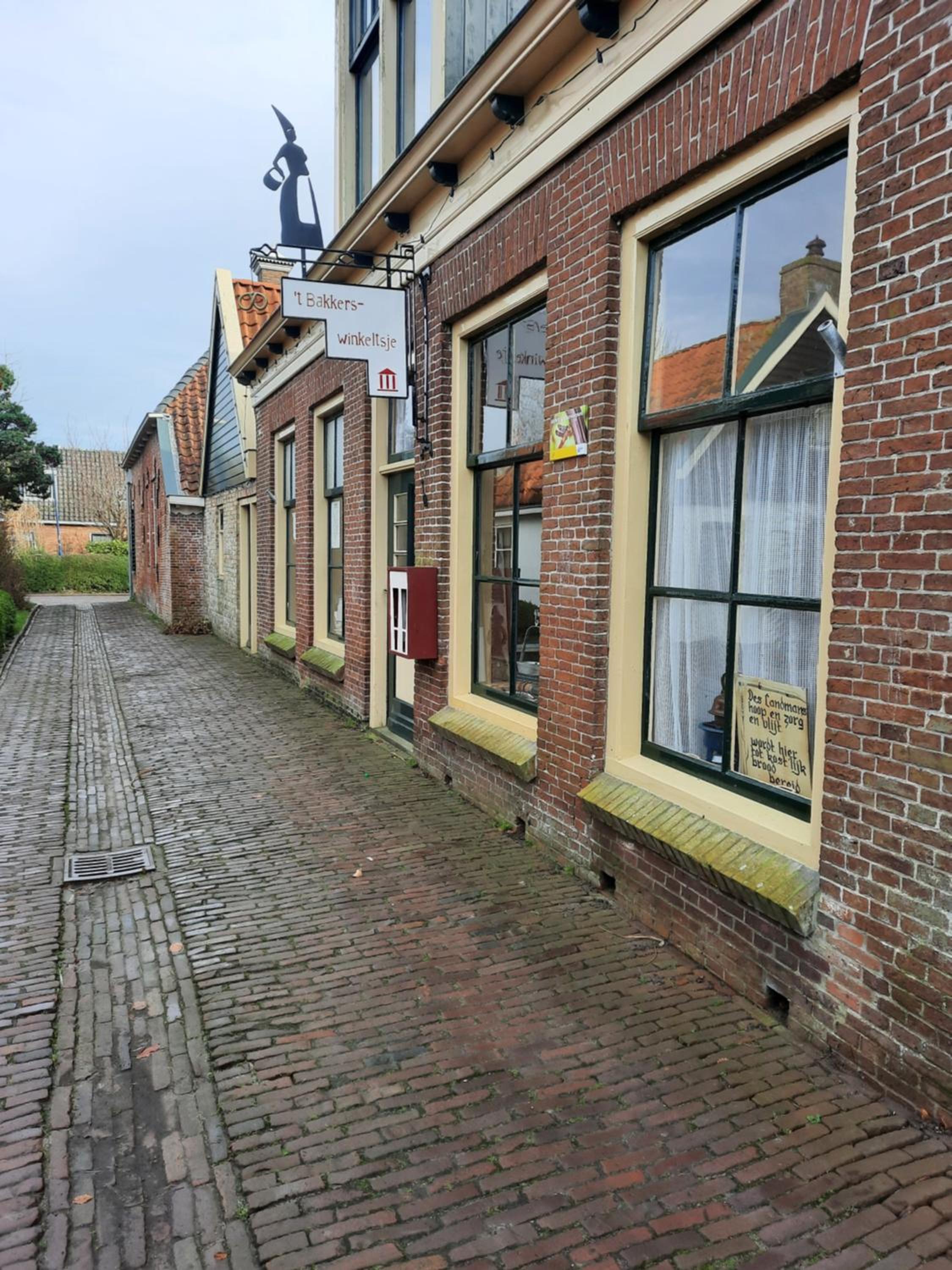 Photo 26