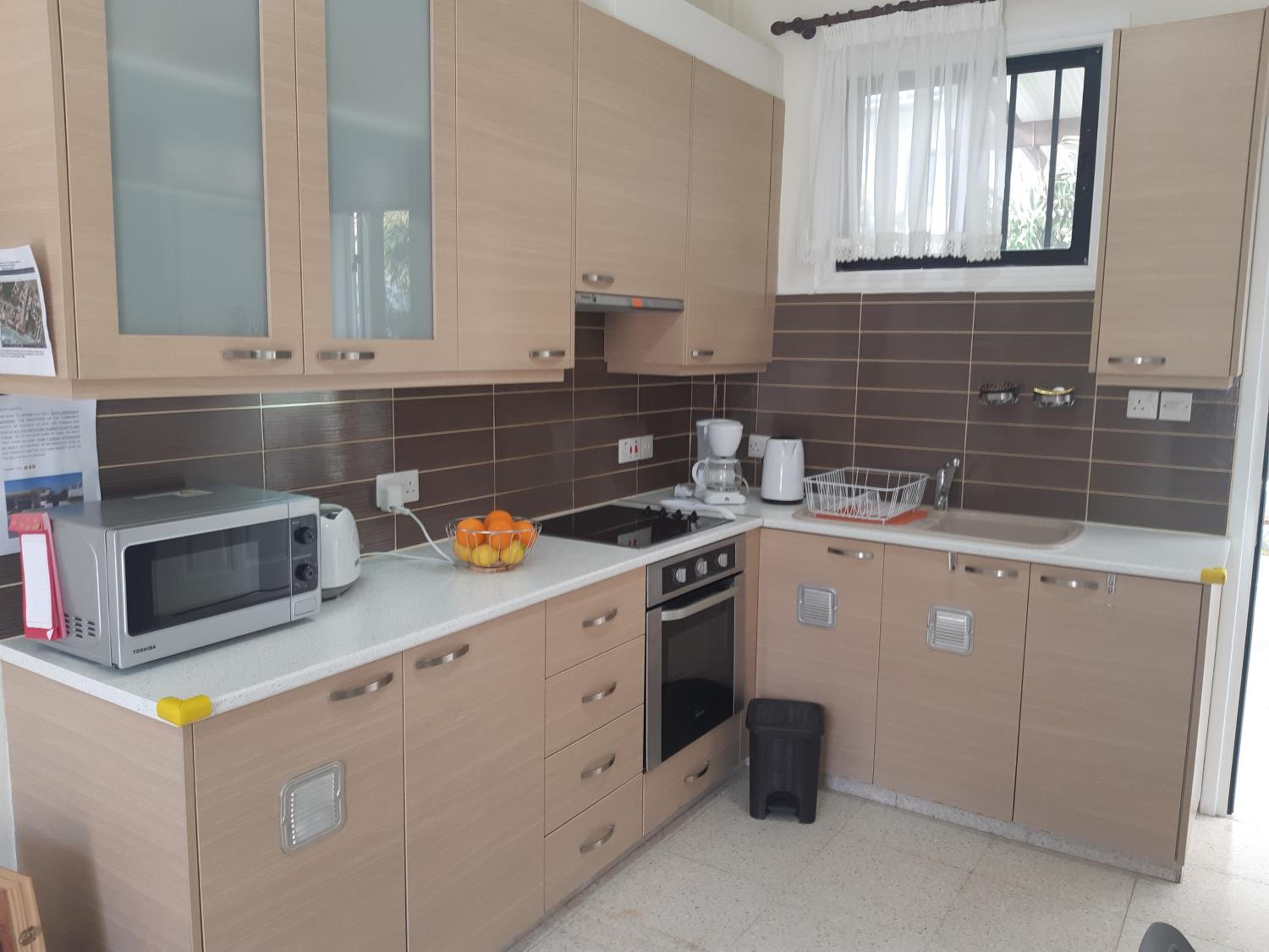 House Near The Beach (Militsa & Aggeliki)