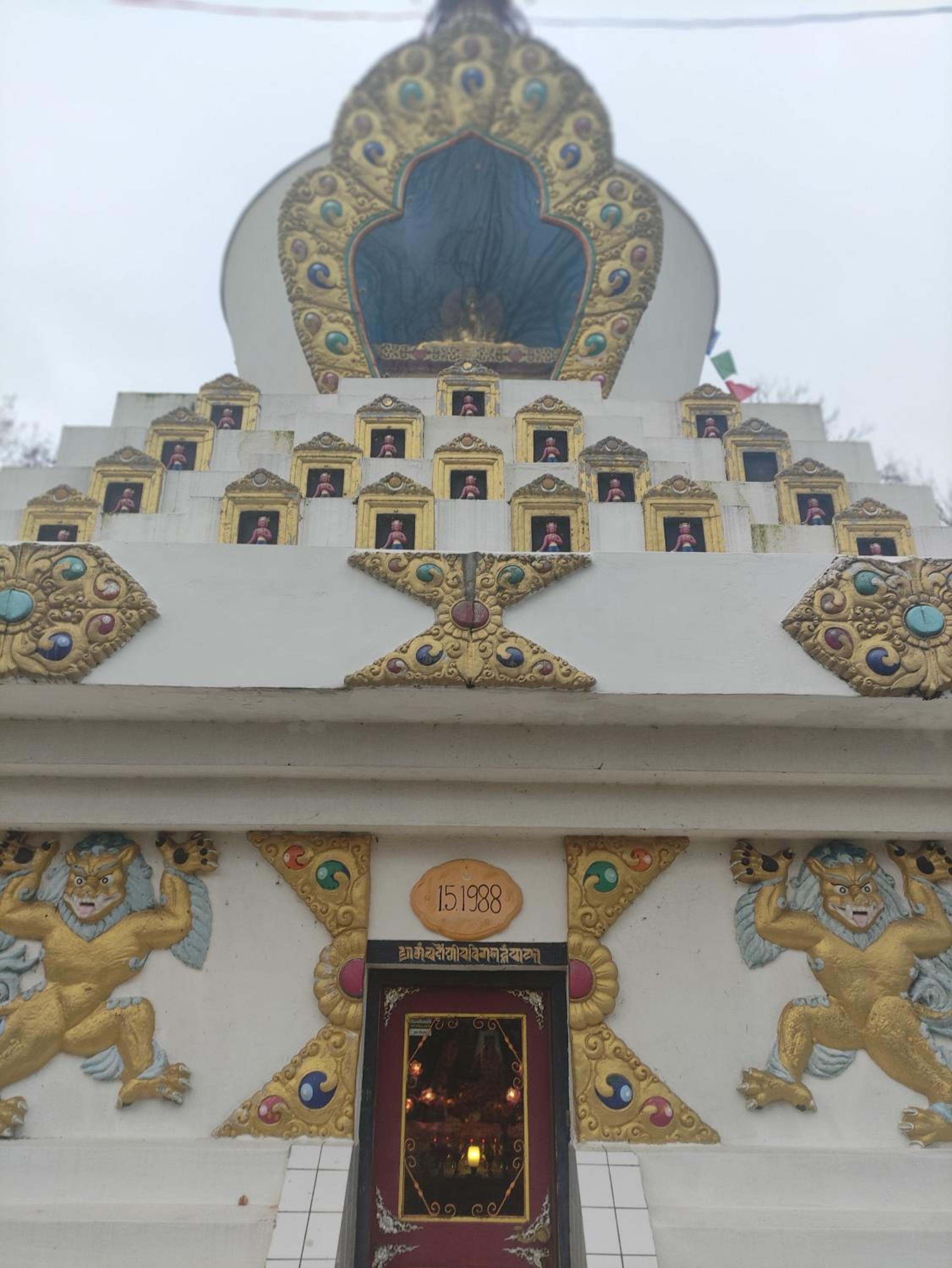 Photo 14