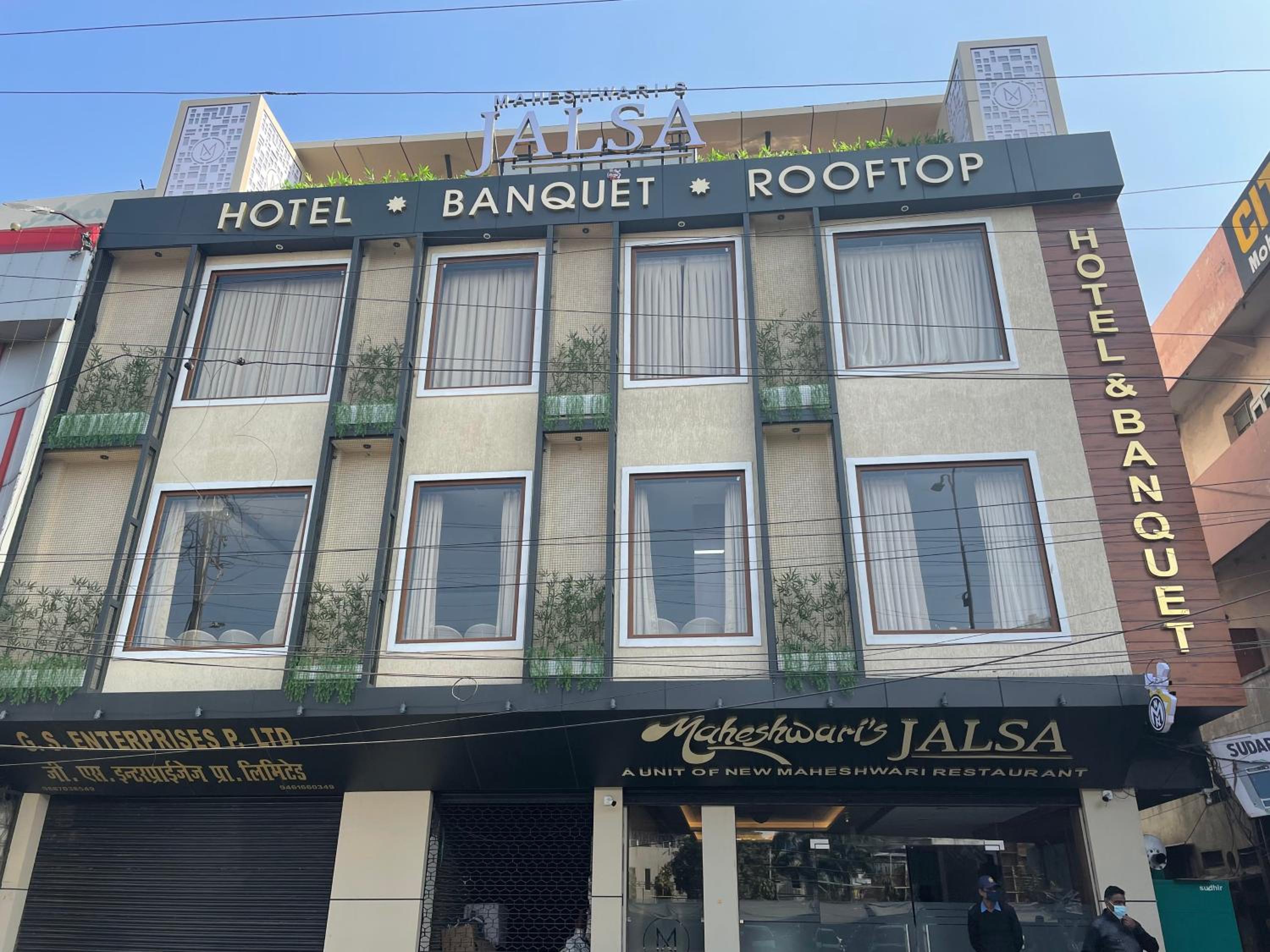 building
