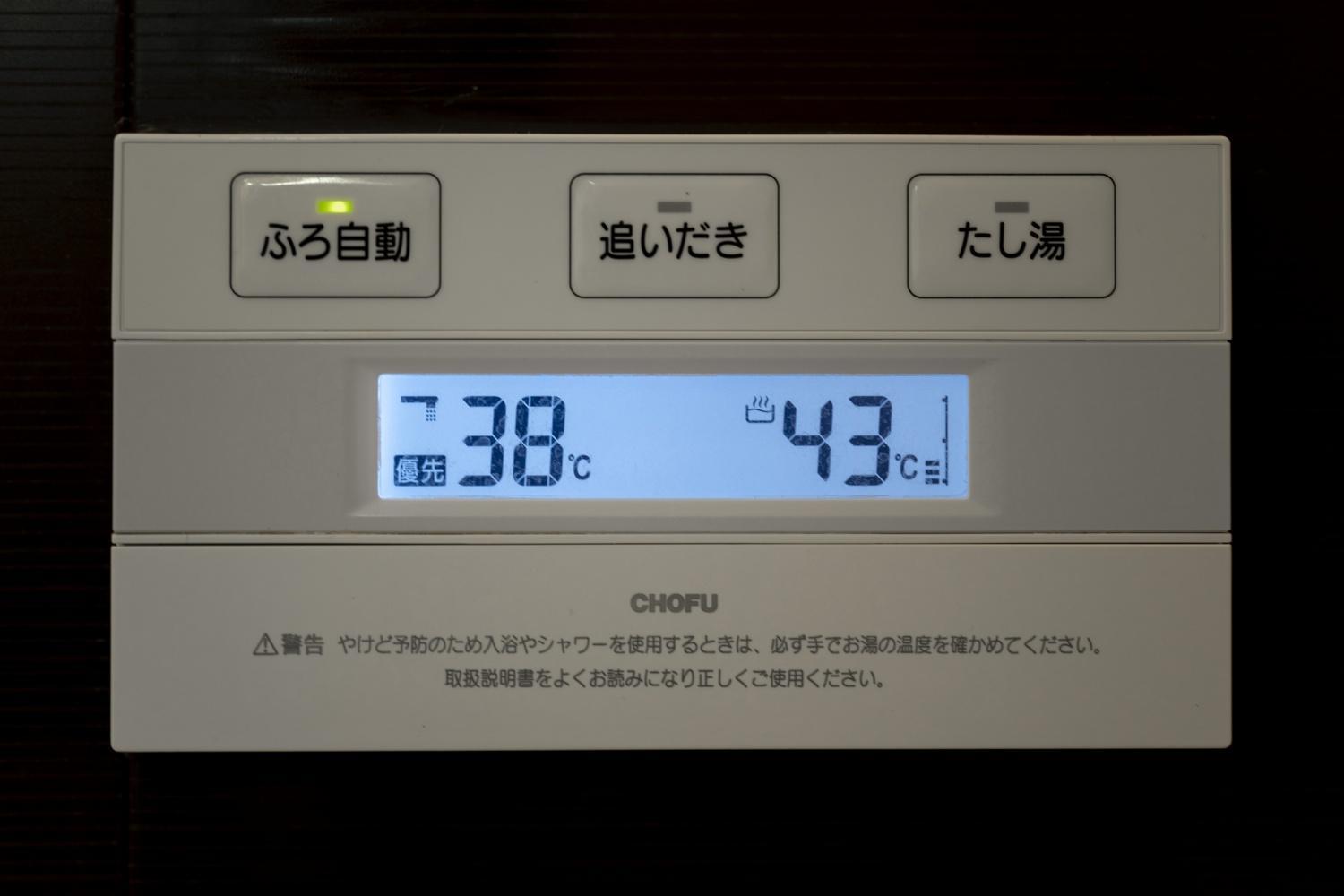 Photo 94