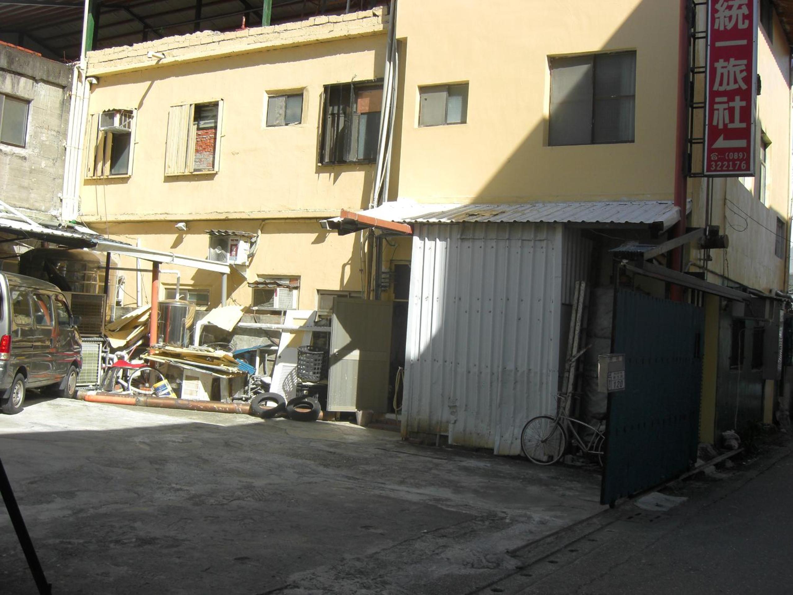 Photo 42