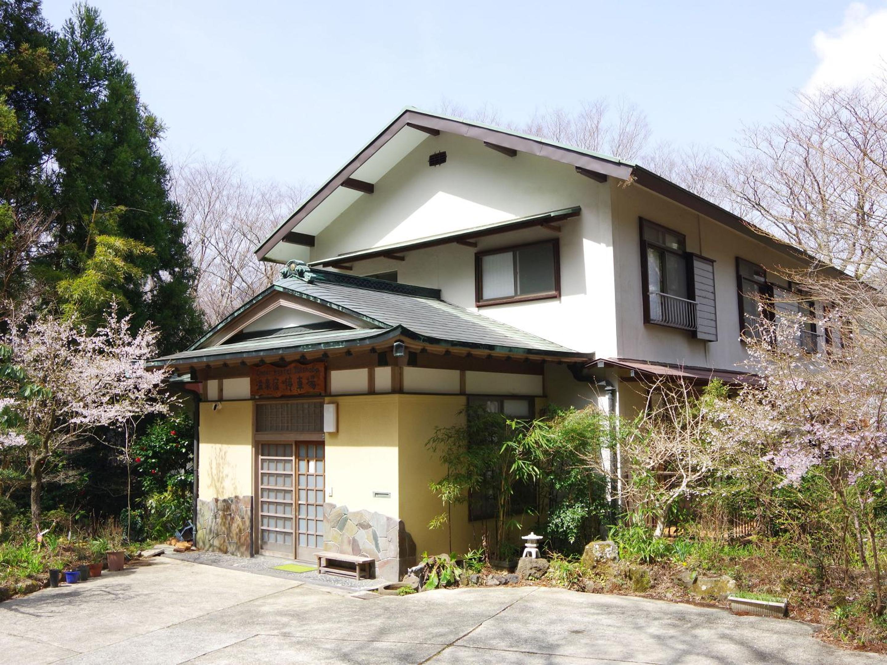 YUPOPPO Hakone