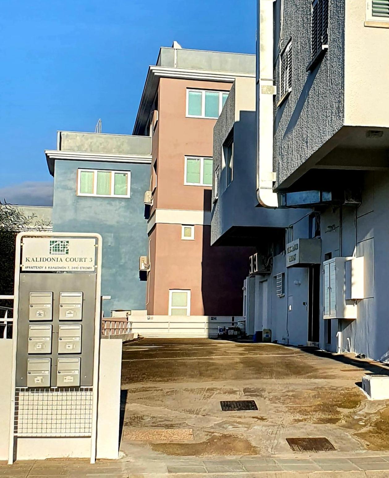 Photo 43