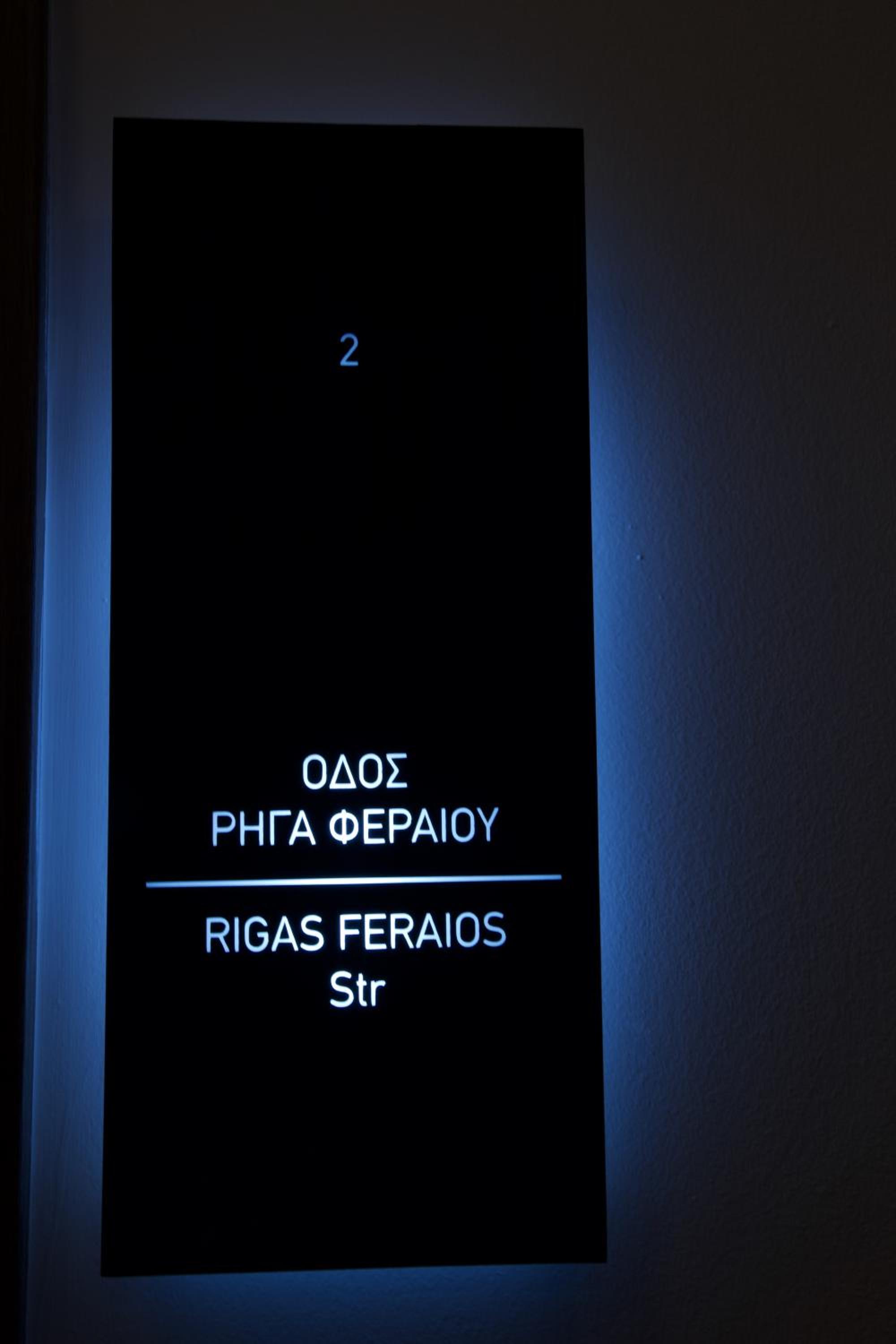 other
