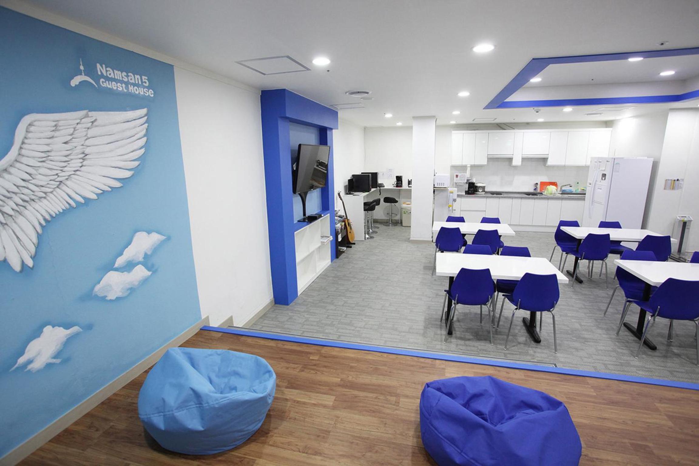 Namsan Guesthouse