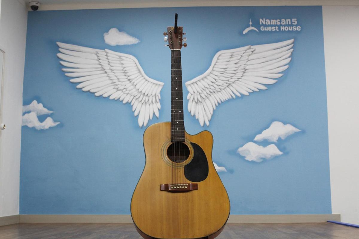 Namsan Guesthouse